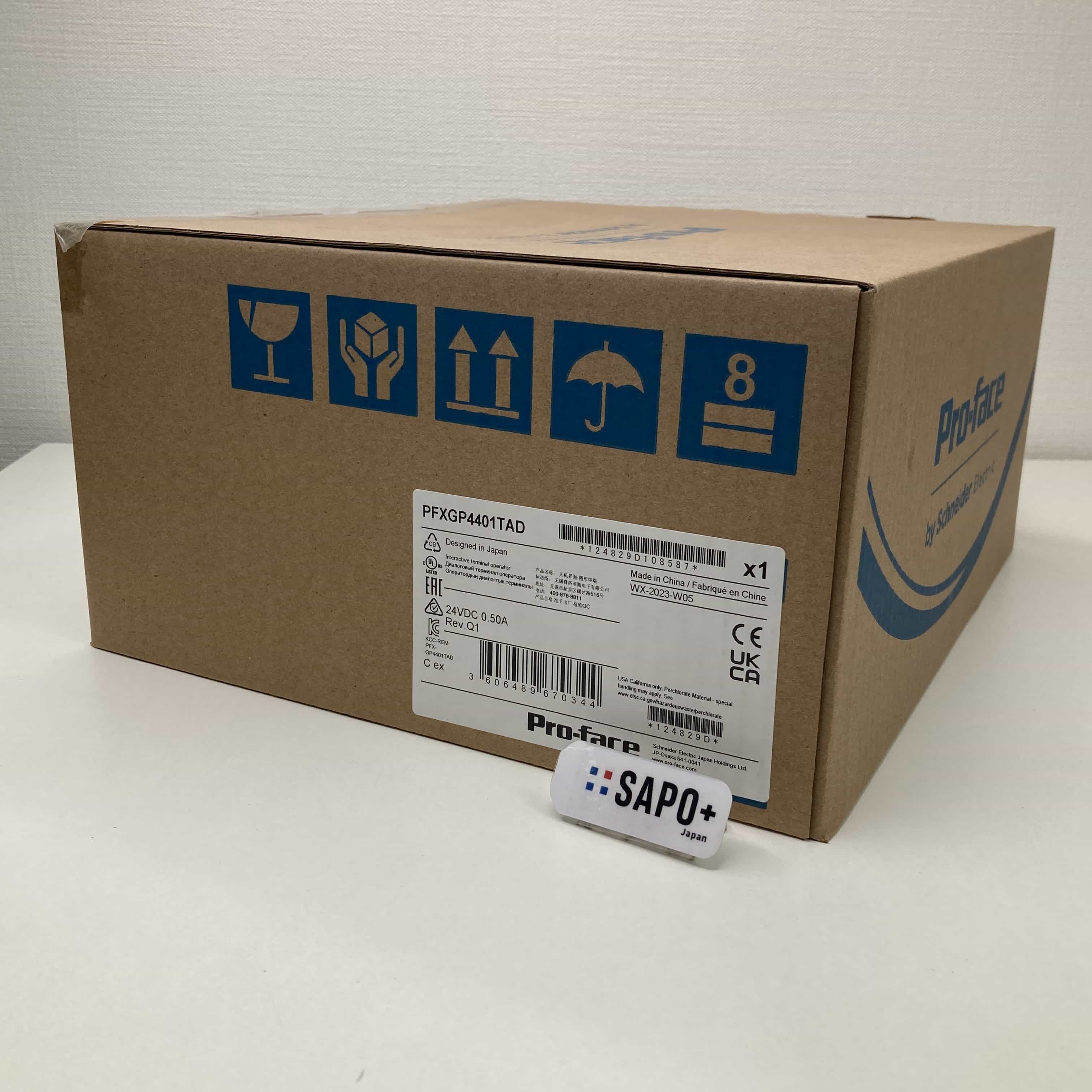 PFXGP4401TAD 2023年製 表示器 GP4000シリーズ（プロフェース：7.5型 プログラマブル表示器） Pro-face