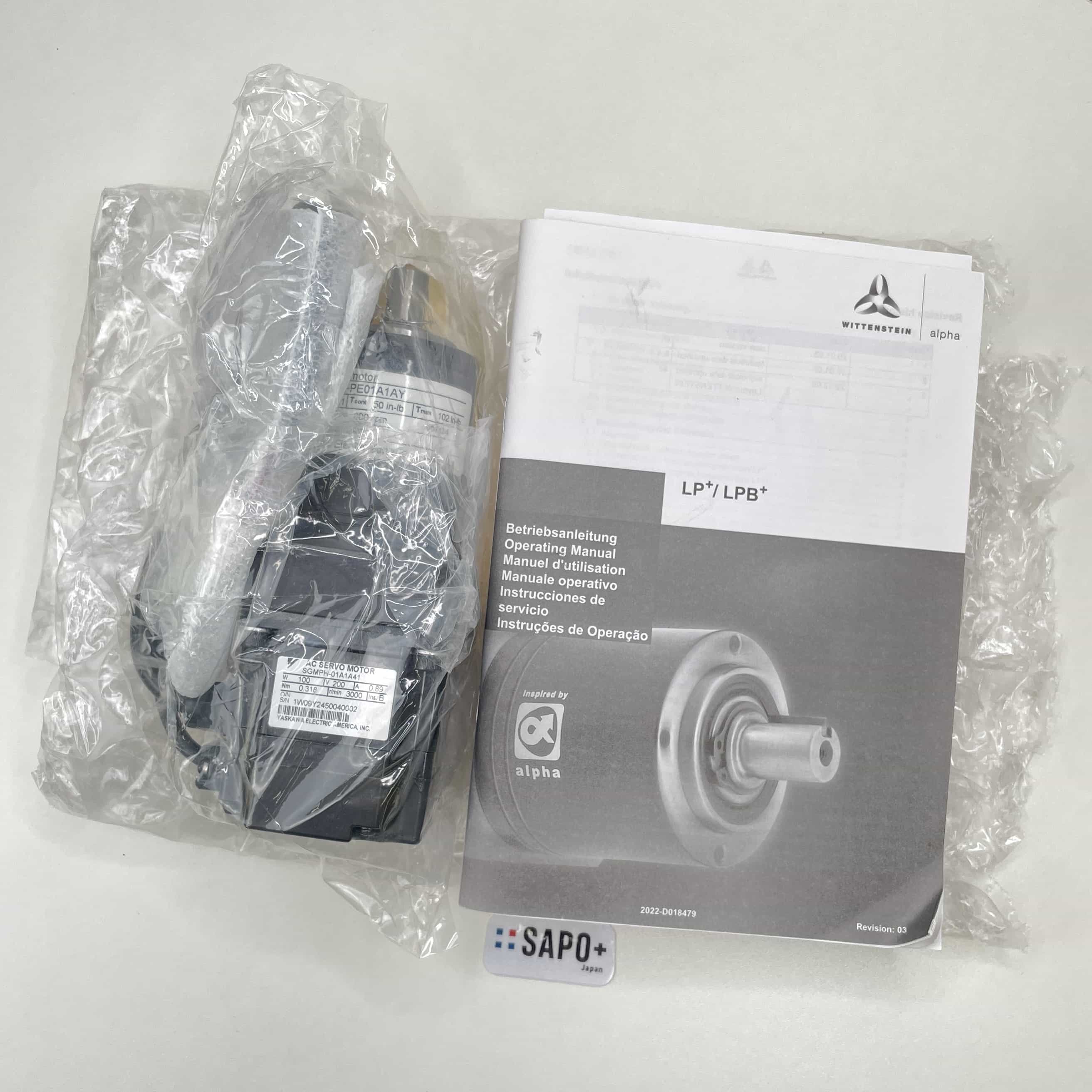 SGMPH-01A1A41  ACサーボモータ（Σ-IIシリーズ） 安川電機