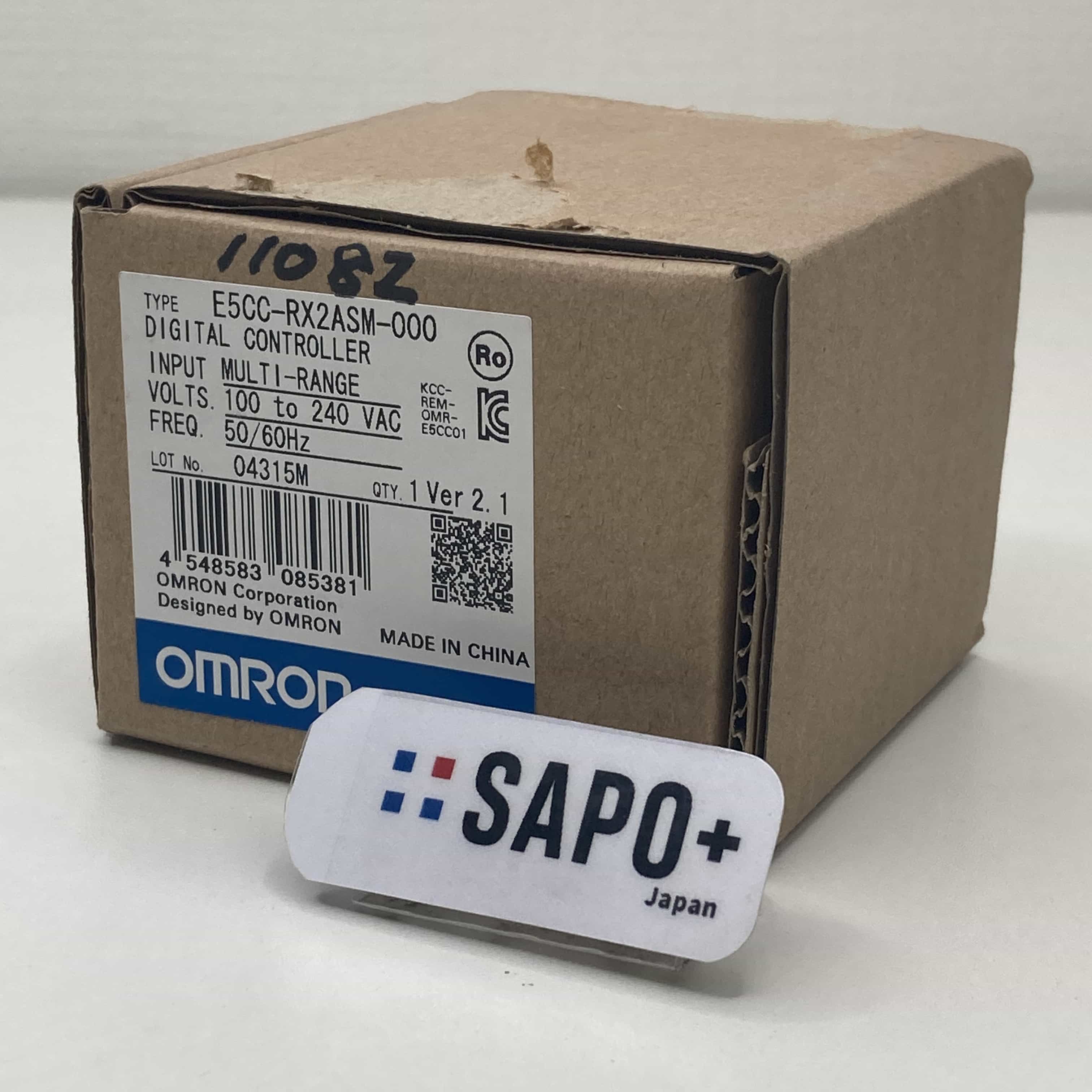 E5CC-RX2ASM-000 箱ランダム デジタル調節計（オムロン：E5CCシリーズ 48×48mmサイズ） オムロン