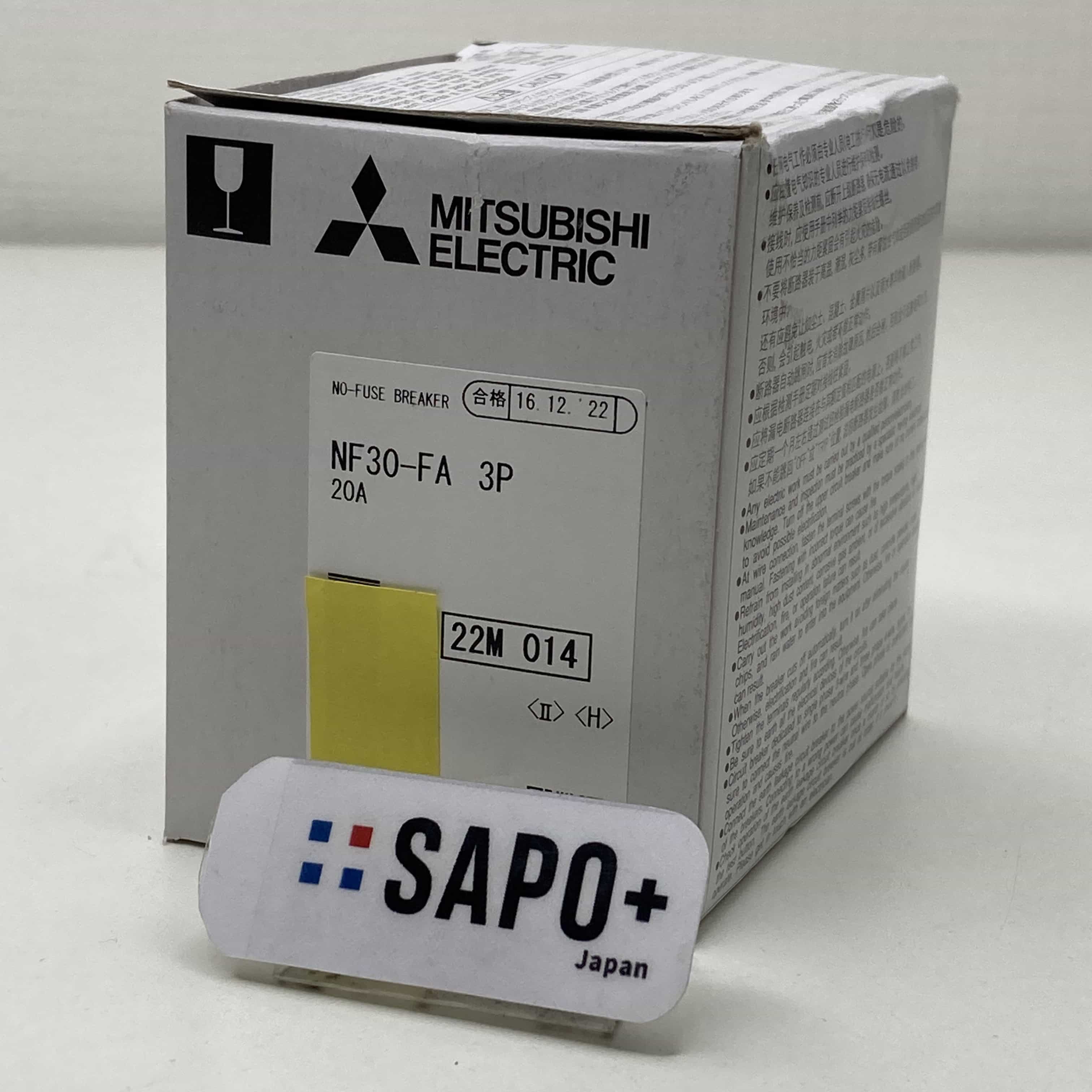NF30-FA 3P 20A 2022年製 箱開封済 ノーヒューズ遮断器（三菱電機：NFシリーズ 3極 20A） 三菱電機