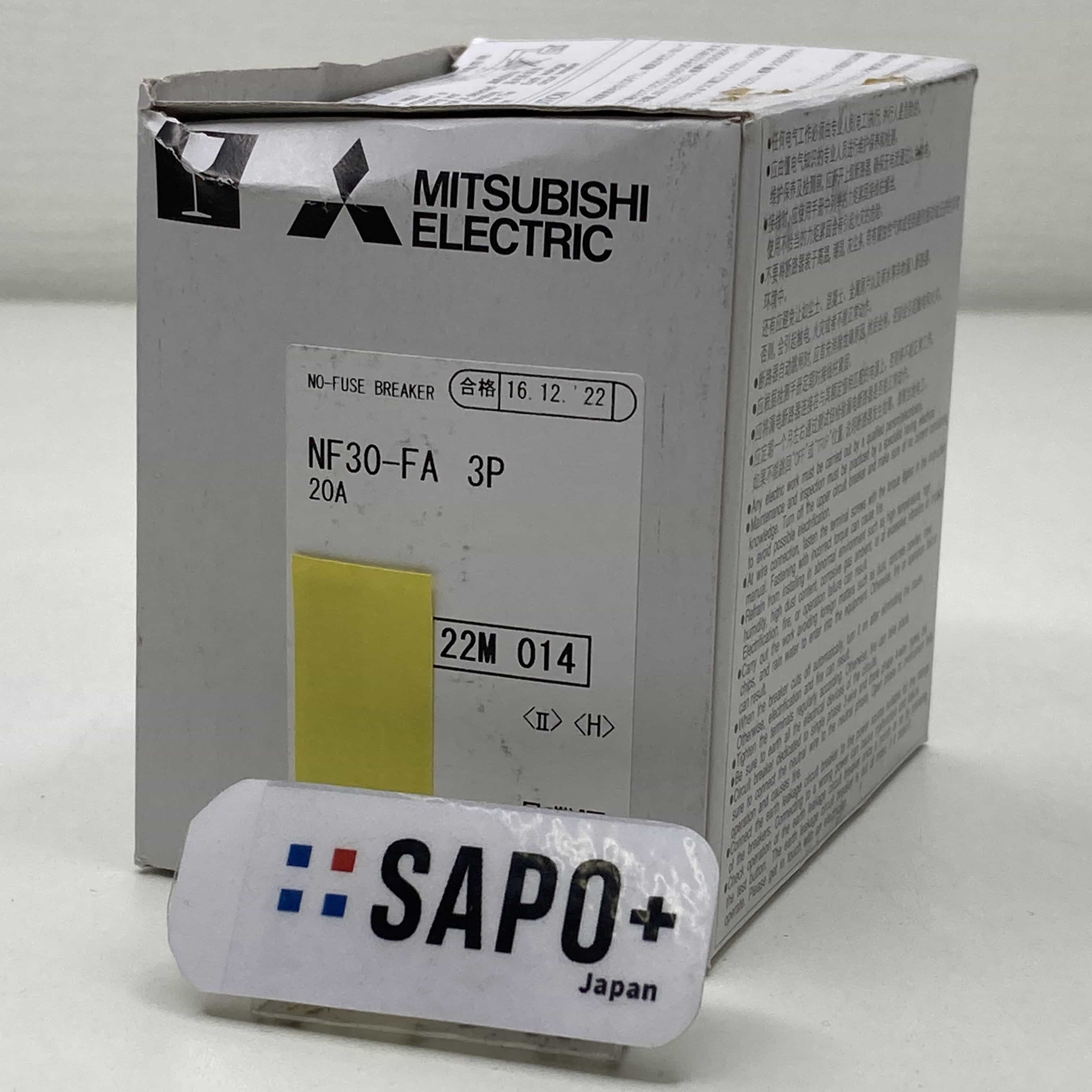 NF30-FA 3P 20A 2022年製 箱開封済 ノーヒューズ遮断器（三菱電機：NFシリーズ 3極 20A） 三菱電機