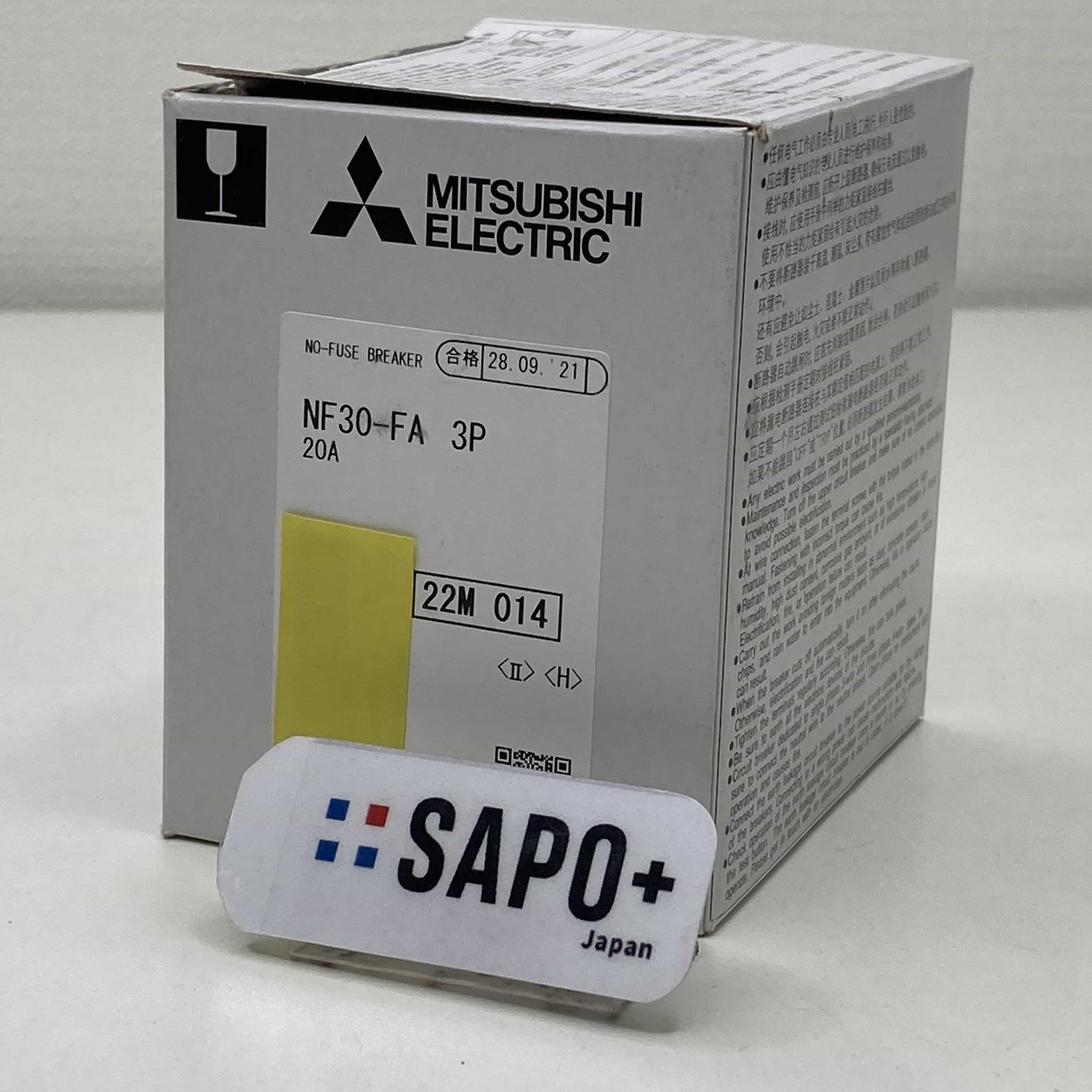 NF30-FA 3P 20A 2021年製 箱開封済 ノーヒューズ遮断器（三菱電機：NFシリーズ 3極 20A） 三菱電機