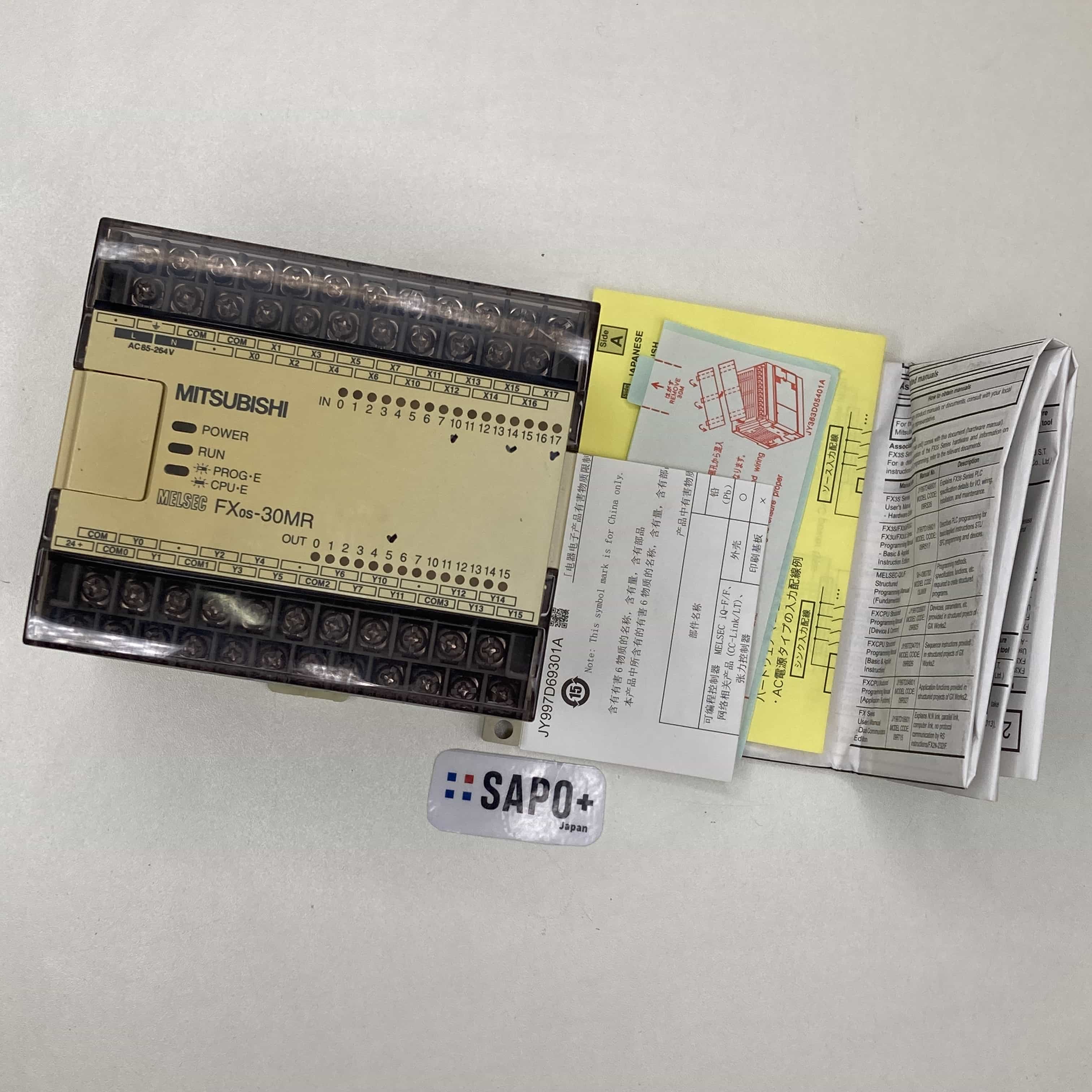 FX0S-30MR  別箱/付属品無 マイクロシーケンサ基本ユニット（三菱電機：FX0Sシリーズ 30点） 三菱電機