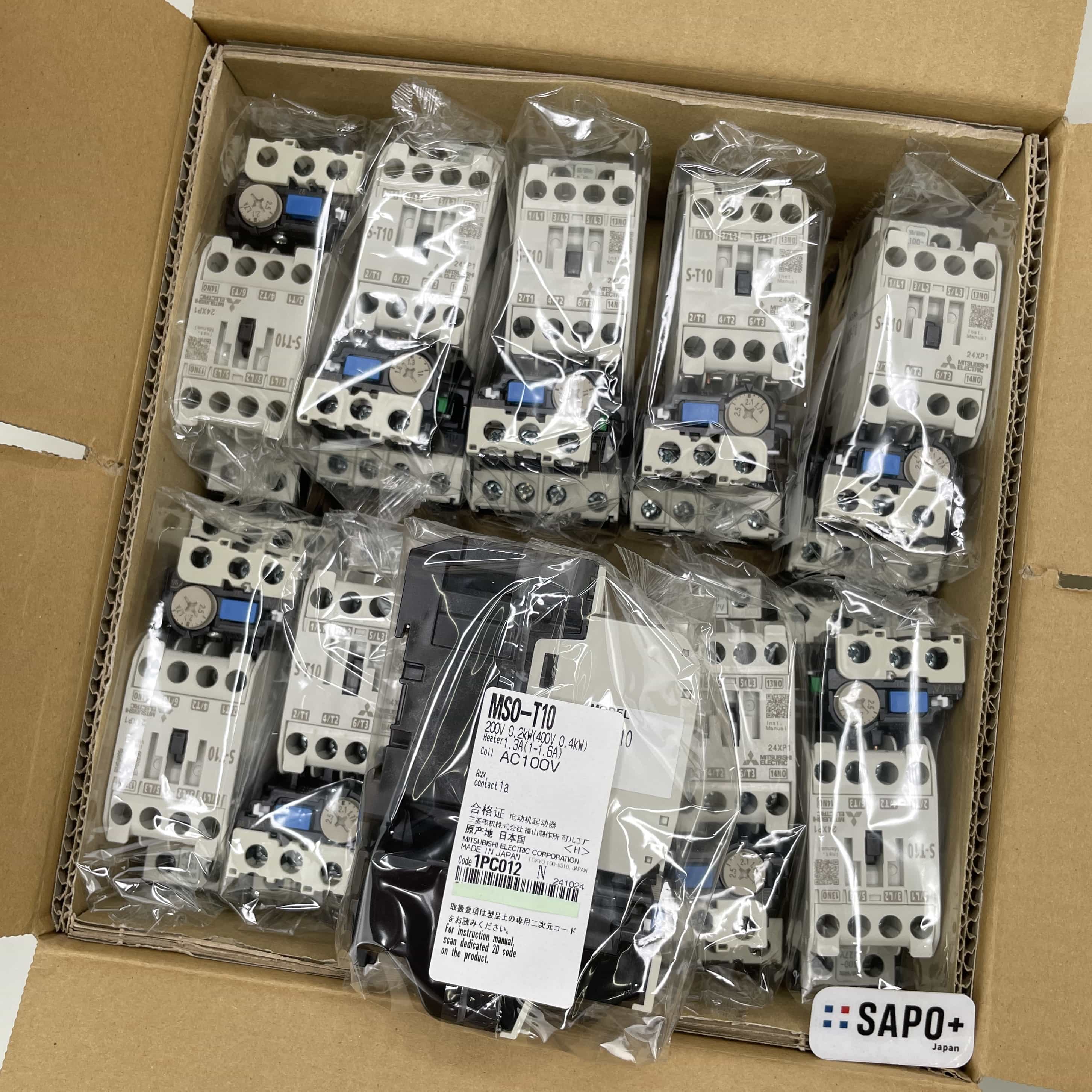 MSO-T10 (10個セット) 電磁開閉器 三菱電機