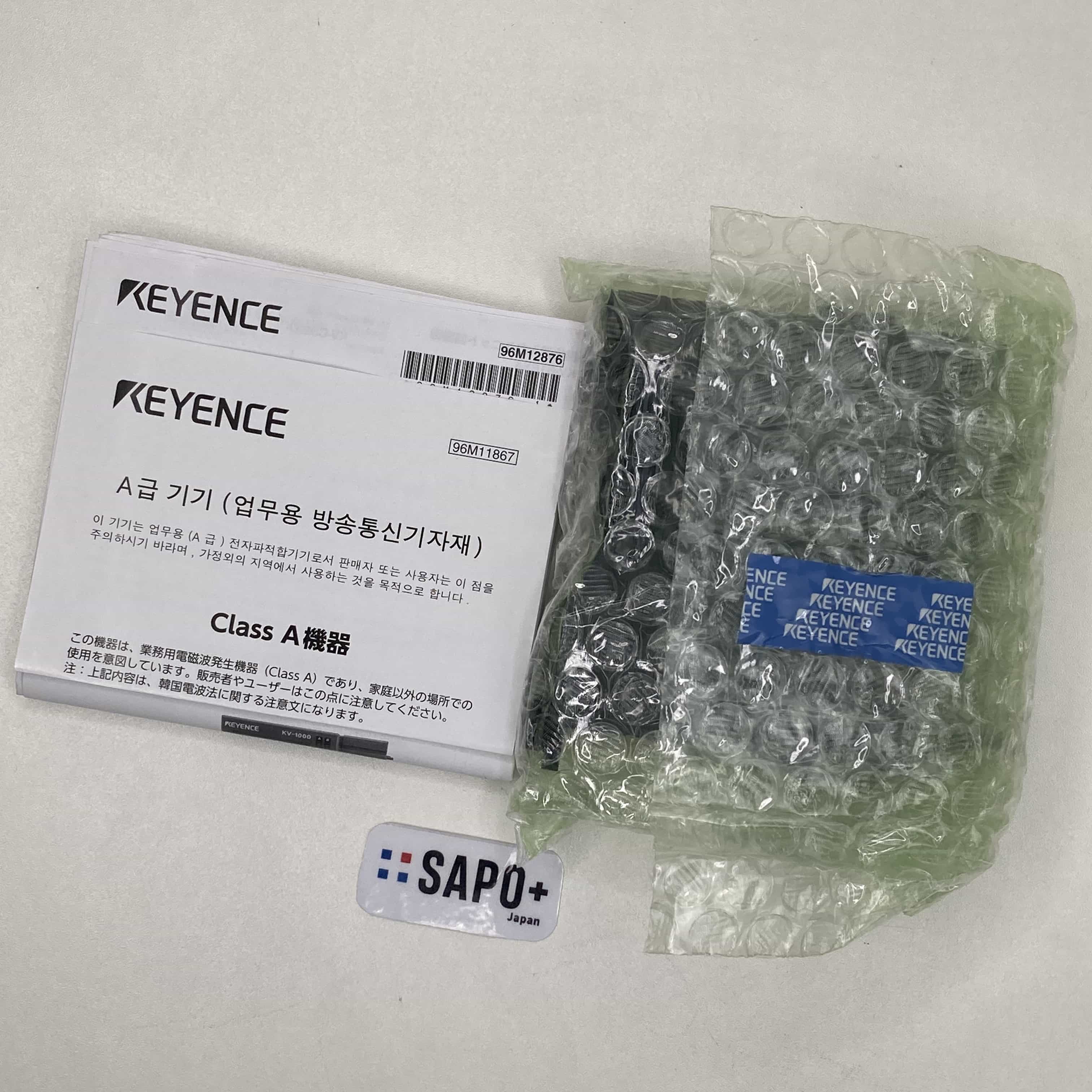 KV-C32TA  内袋開封済 コネクタタイプ出力ユニット（キーエンス：KVシリーズ 32点） キーエンス