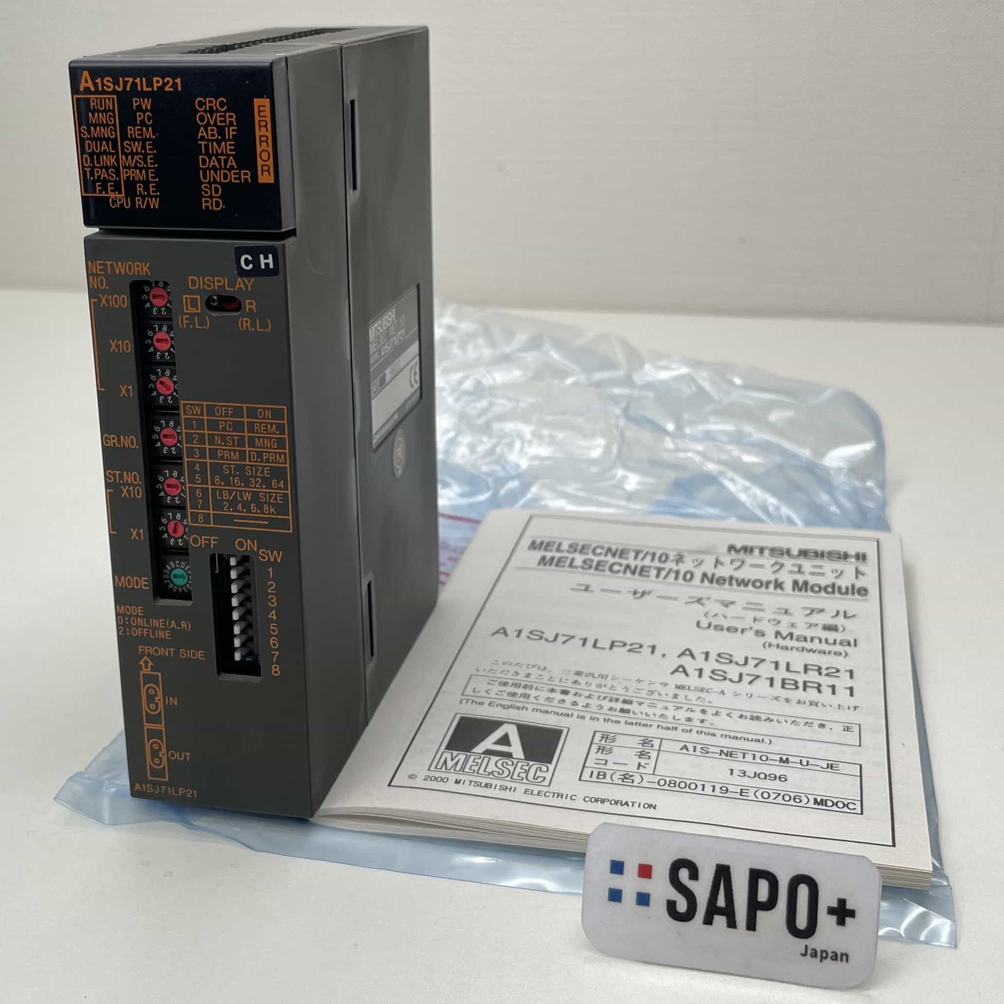 A1SJ71LP21 1998年製 内袋開封済 MELSECNET/10 ネットワークユニット 三菱電機