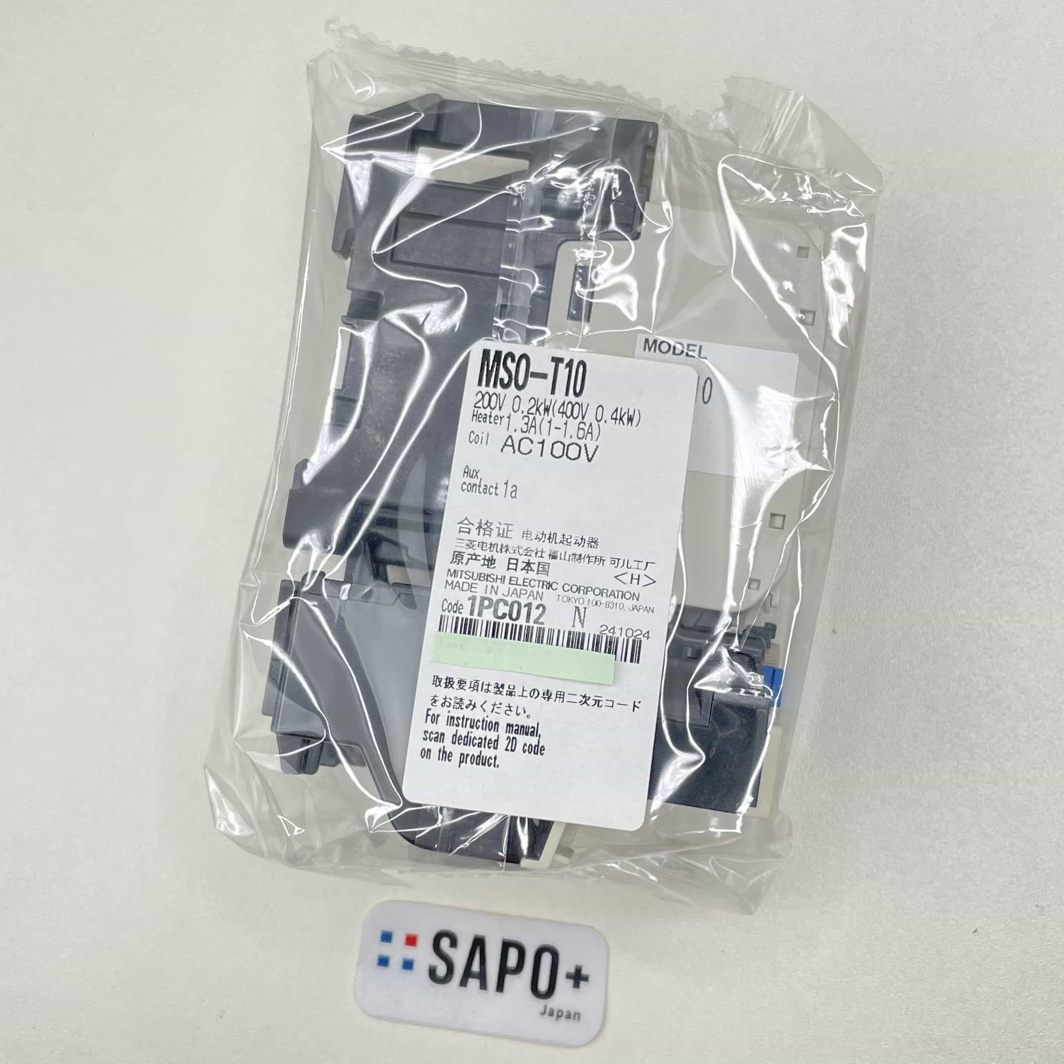 MSO-T10 電磁開閉器 三菱電機