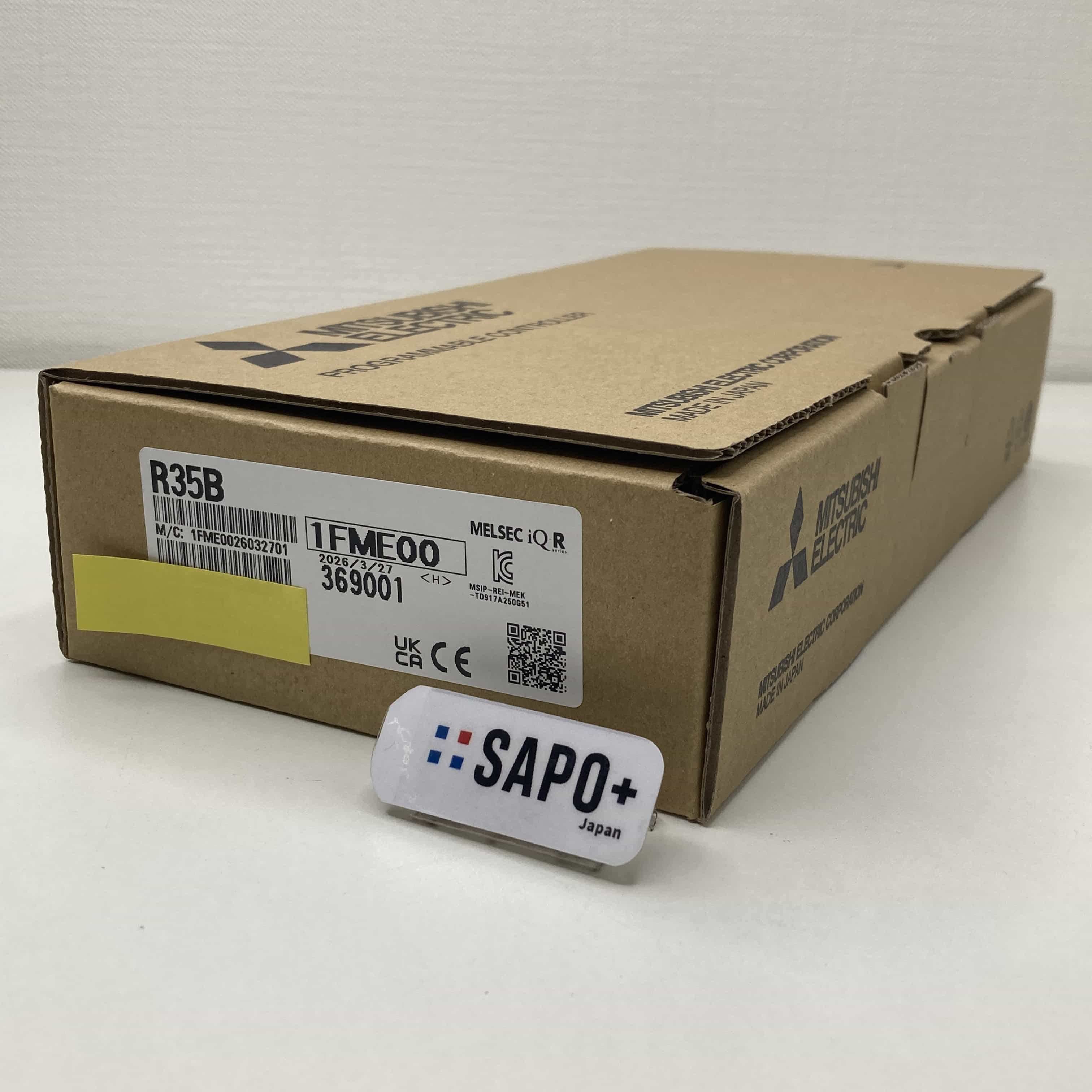 R35B 2026年製 基本ベースユニット（iQ-Rシリーズ：5スロット用） 三菱電機