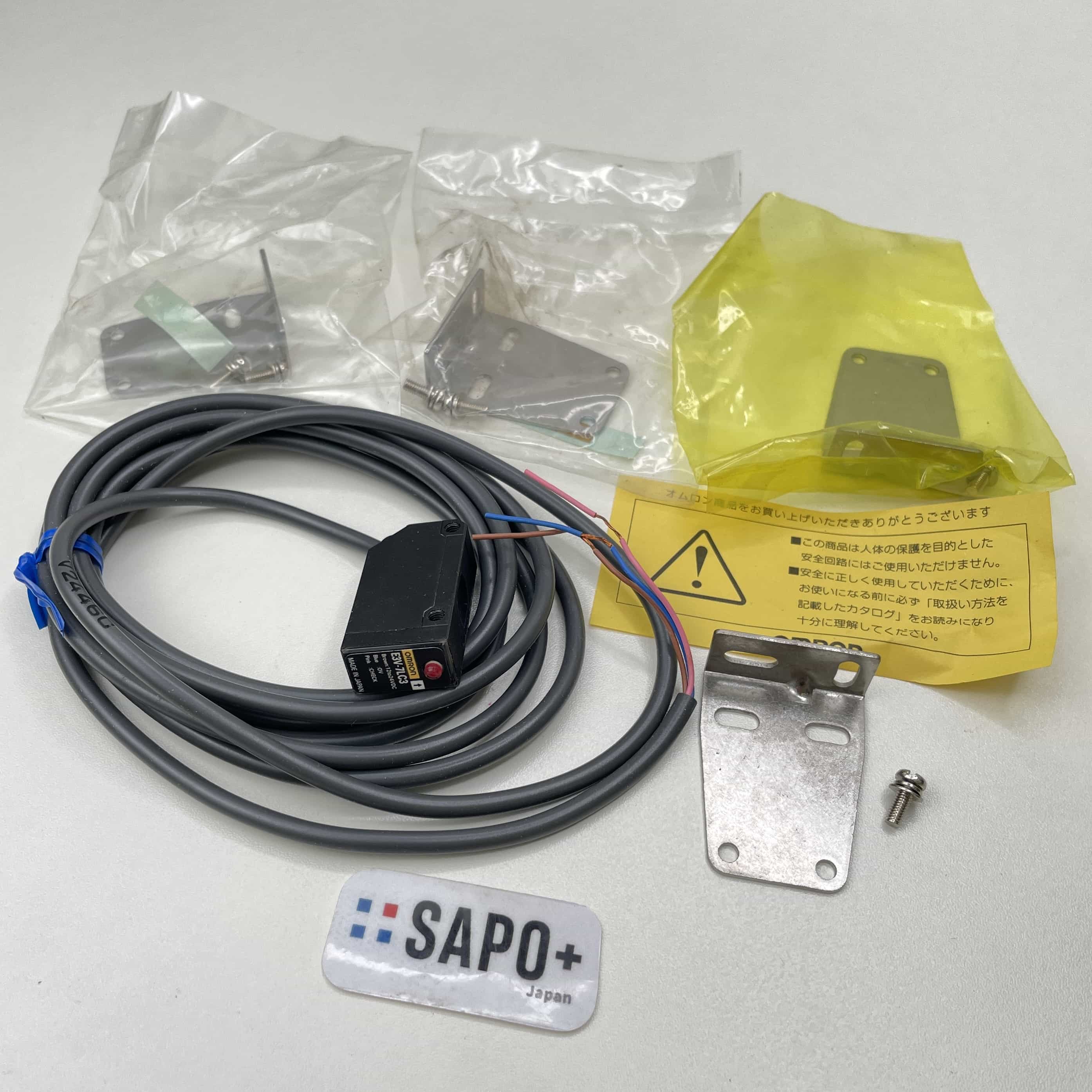 E3V-7LC3 アンプ内蔵形光電センサ（回帰反射型） オムロン