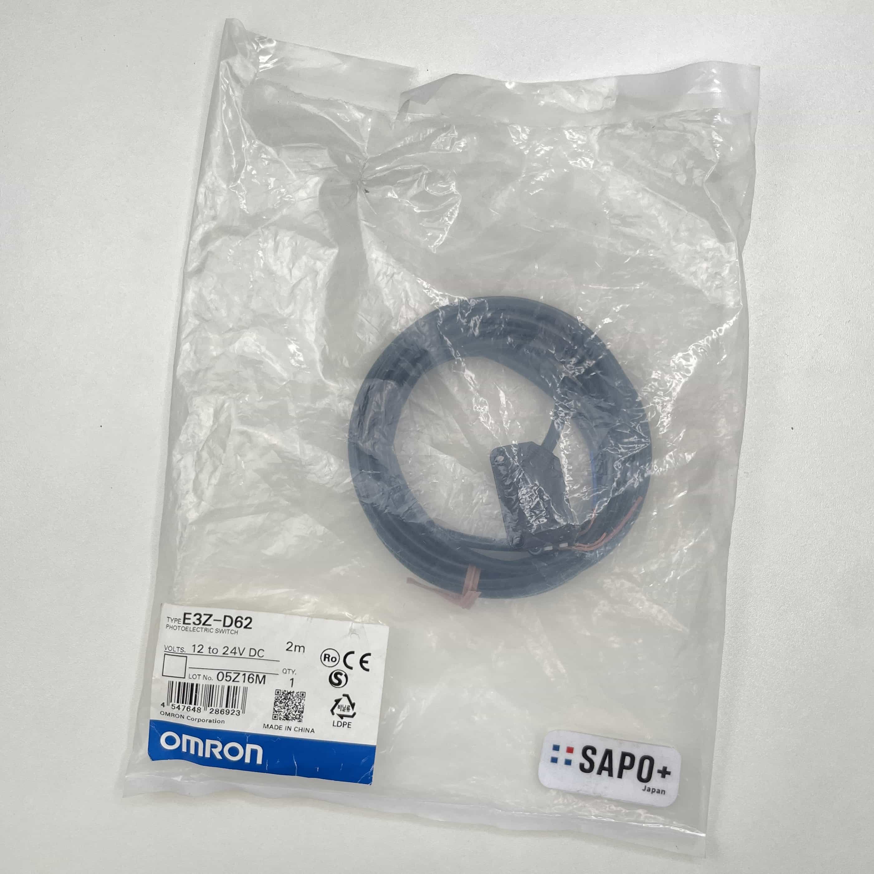 E3Z-D62  袋開封済 アンプ内蔵形光電センサ（拡散反射型） オムロン