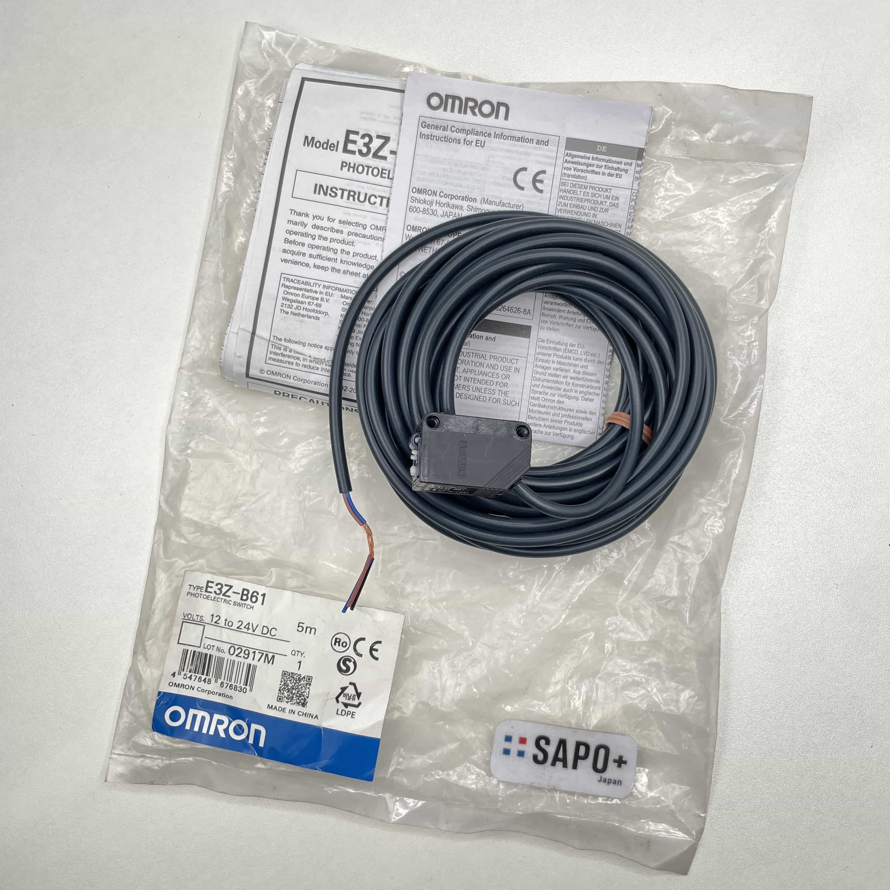 E3Z-B61  袋開封済 アンプ内蔵形光電センサ（透明体検知用・回帰反射型） オムロン