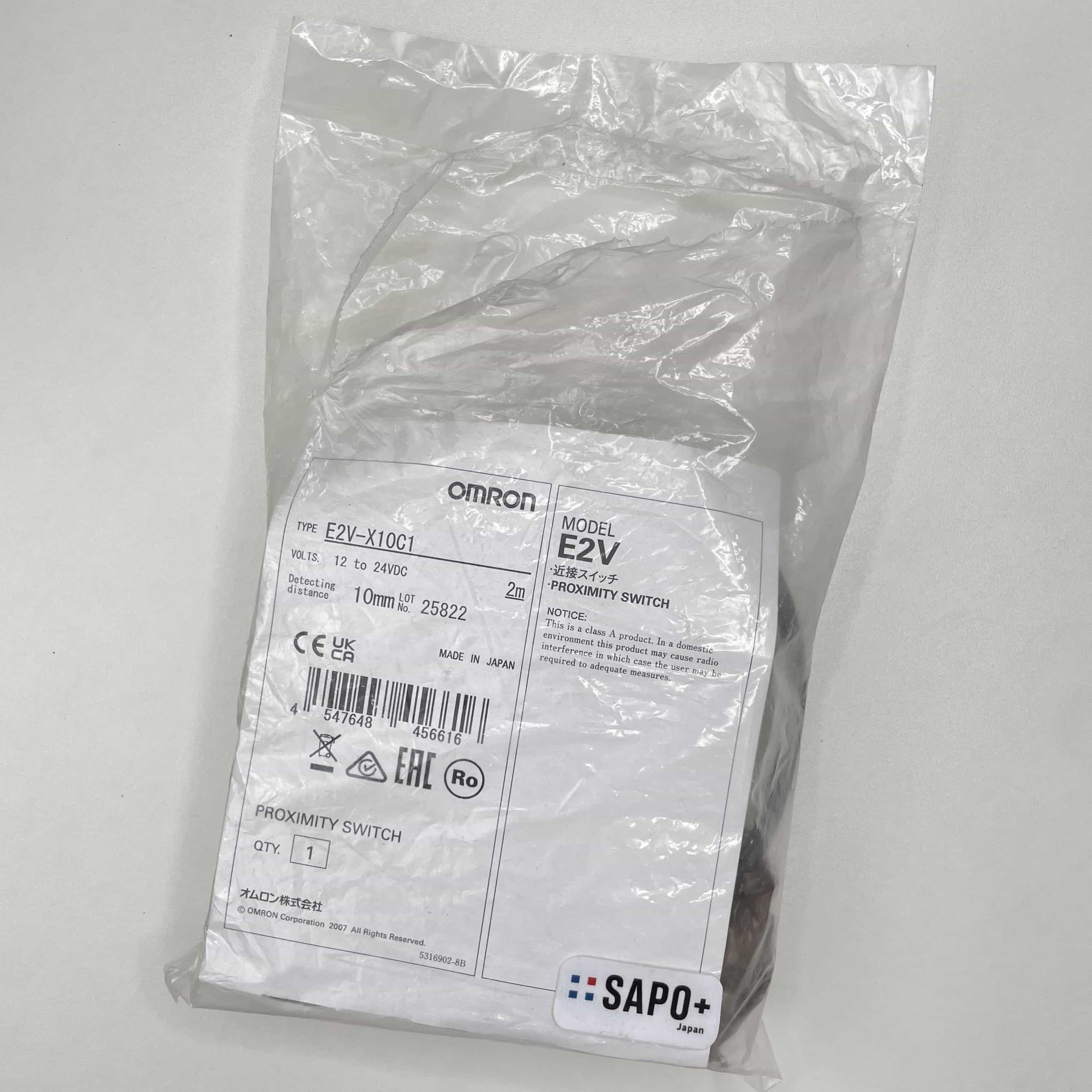 E2V-X10C1 袋開封済 長距離近接センサ（直流3線式） オムロン