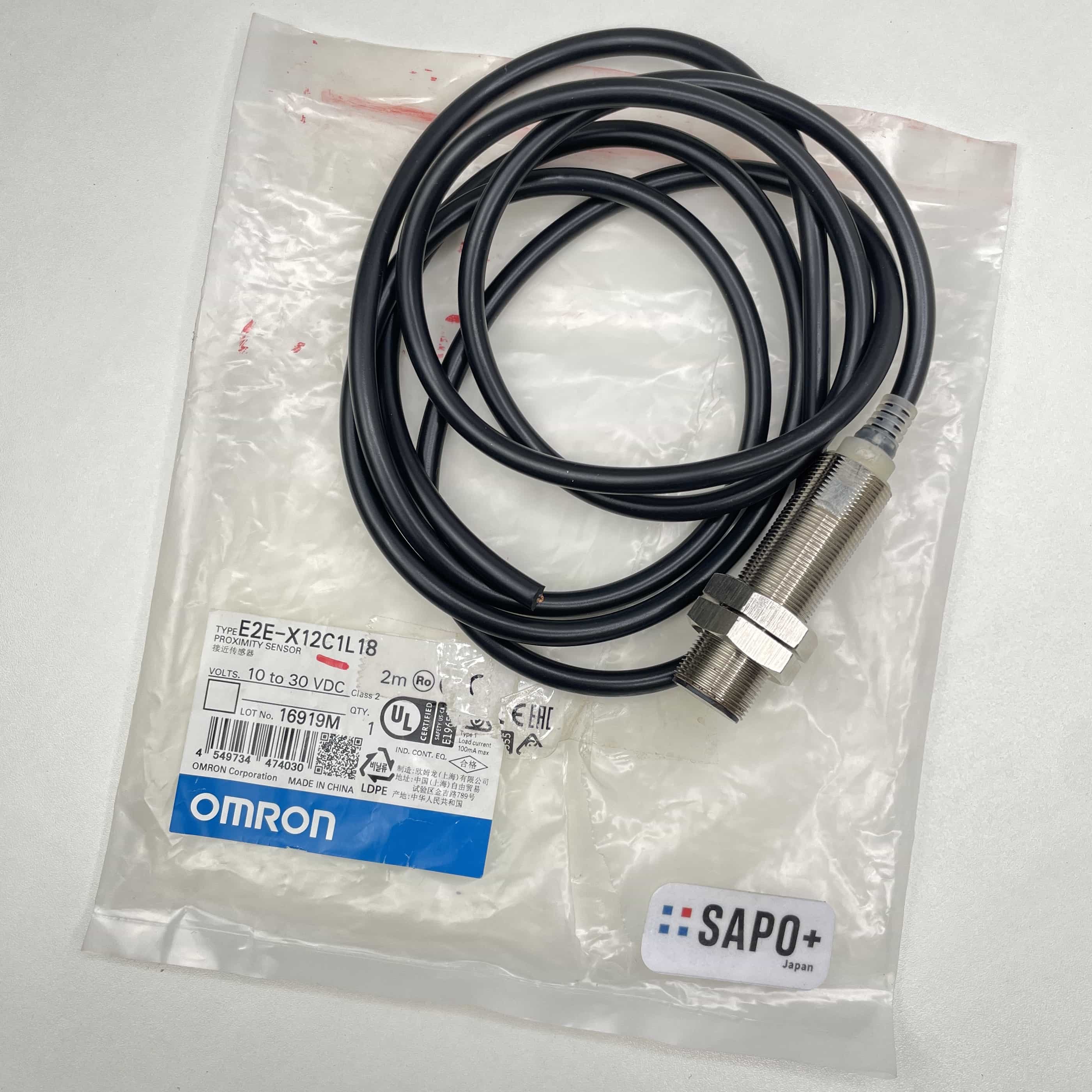 E2E-X12C1L18 長距離近接センサ（直流3線式） オムロン