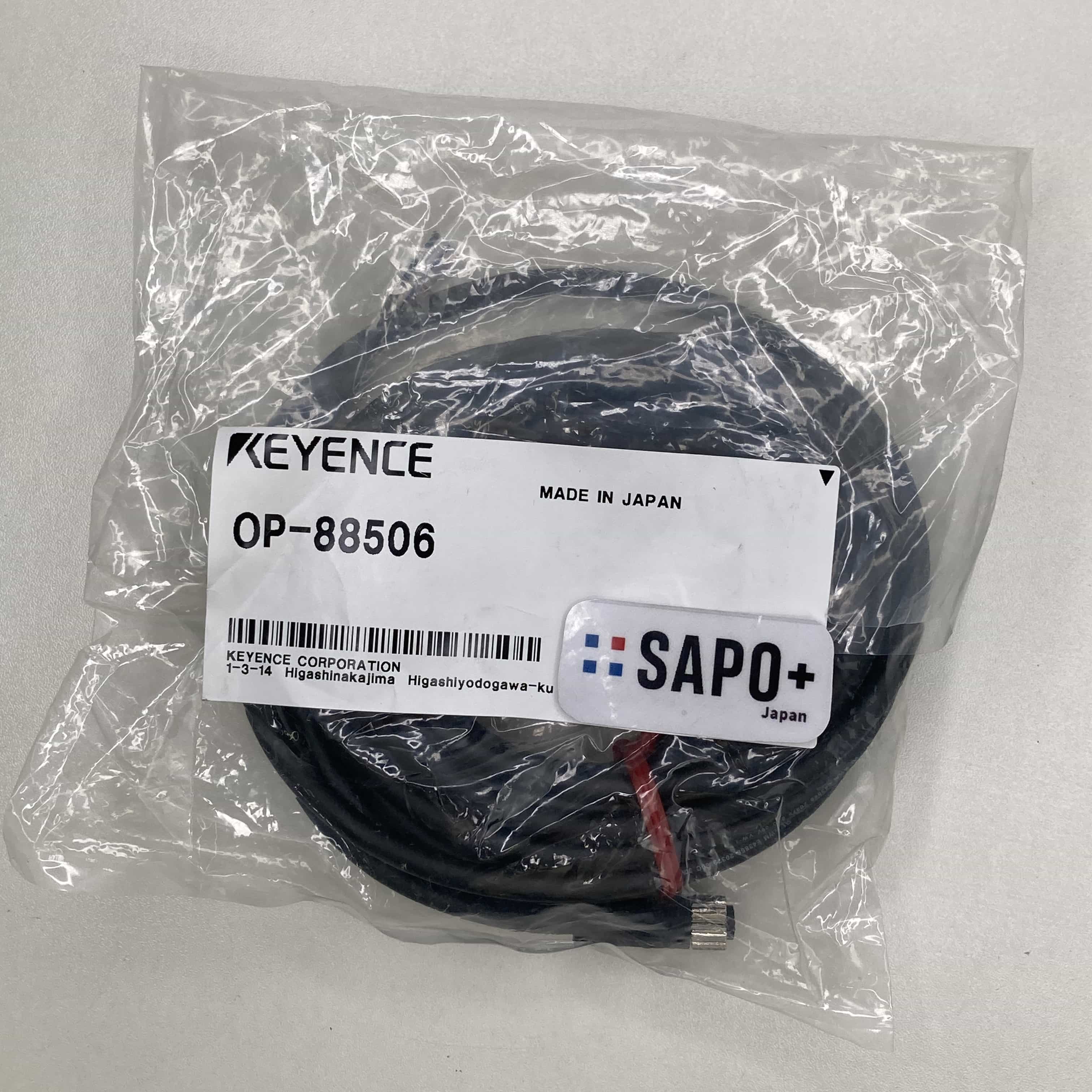 OP-88506 セーフティドアスイッチ用 取付ブラケット キーエンス