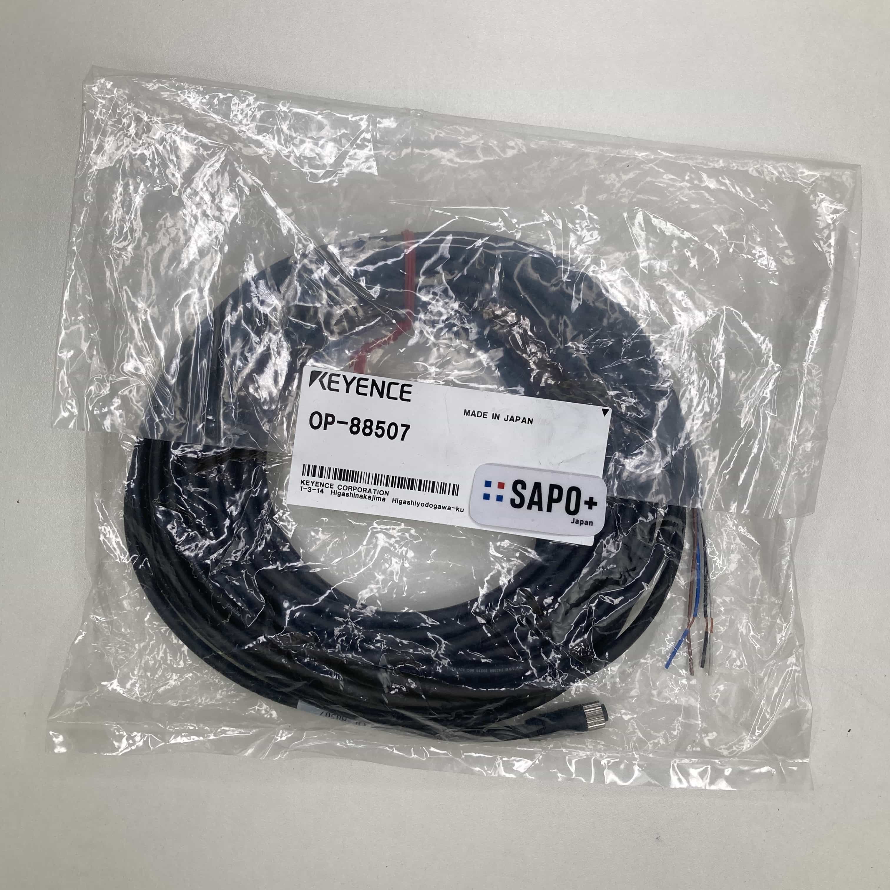 OP-88507 セーフティドアスイッチ用 取付ブラケット キーエンス