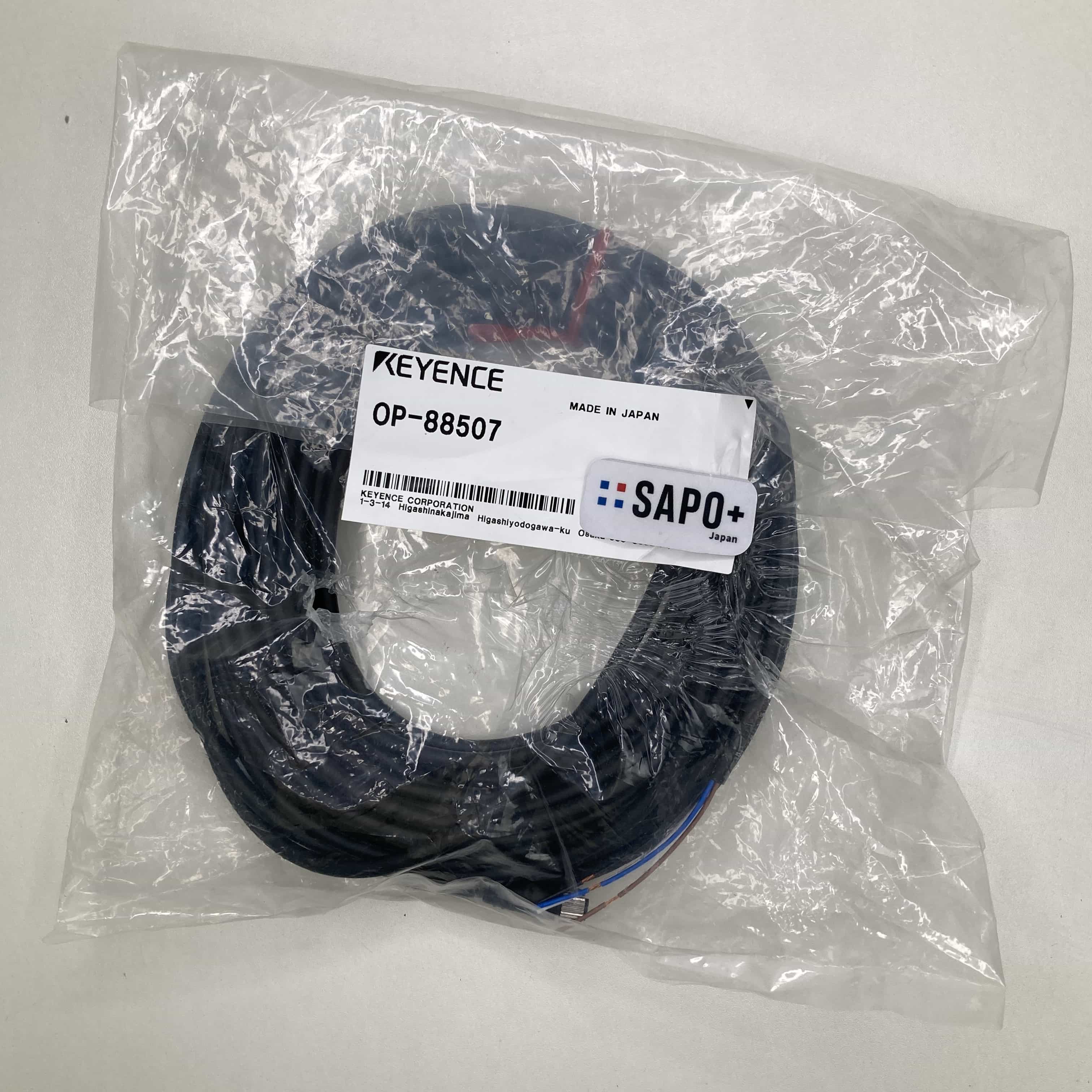 OP-88507  袋開封済 セーフティドアスイッチ用 取付ブラケット キーエンス