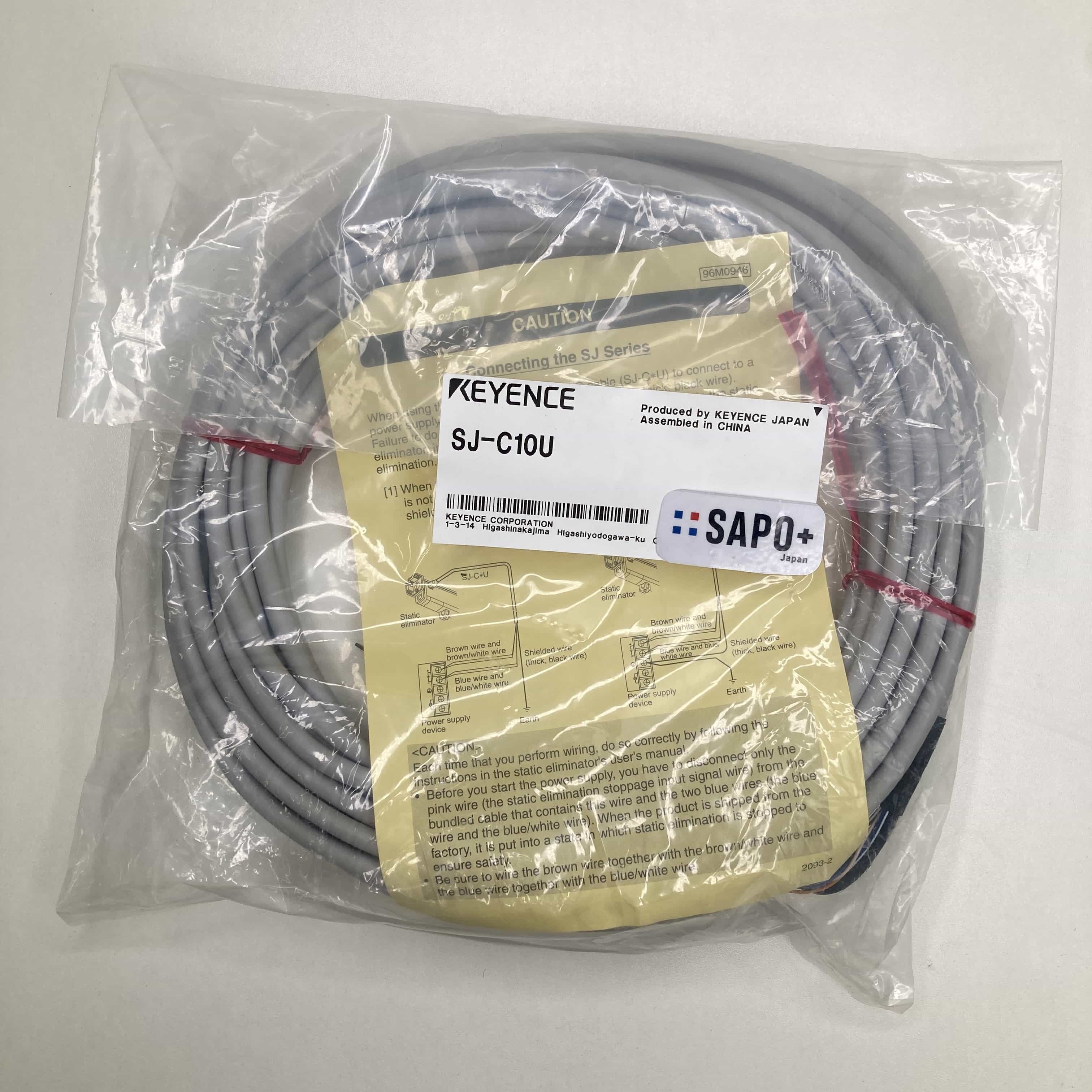 SJ-C10U 静電気除去装置 静電モニタ内蔵型コントローラ キーエンス