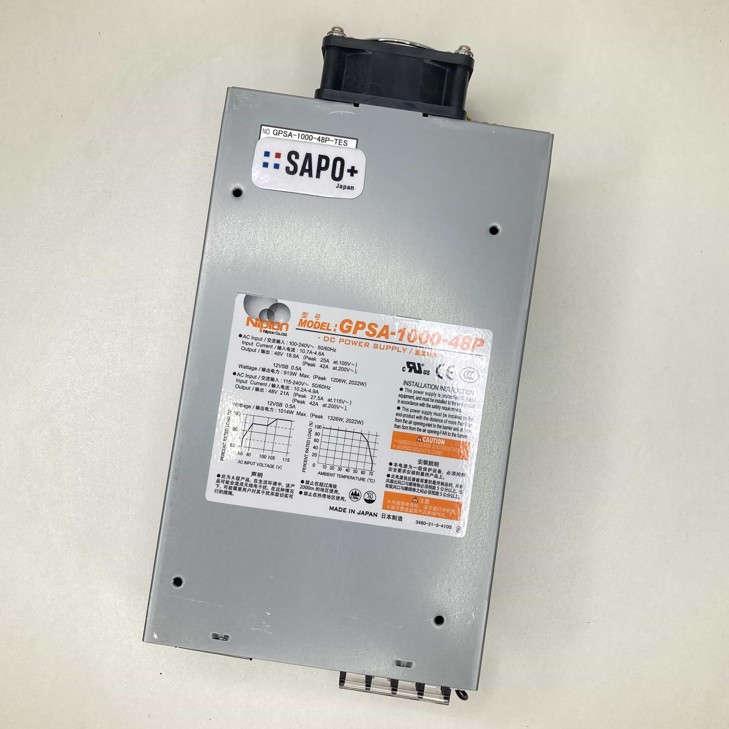 GPSA-1000-48P AC-DC電源 Nipron