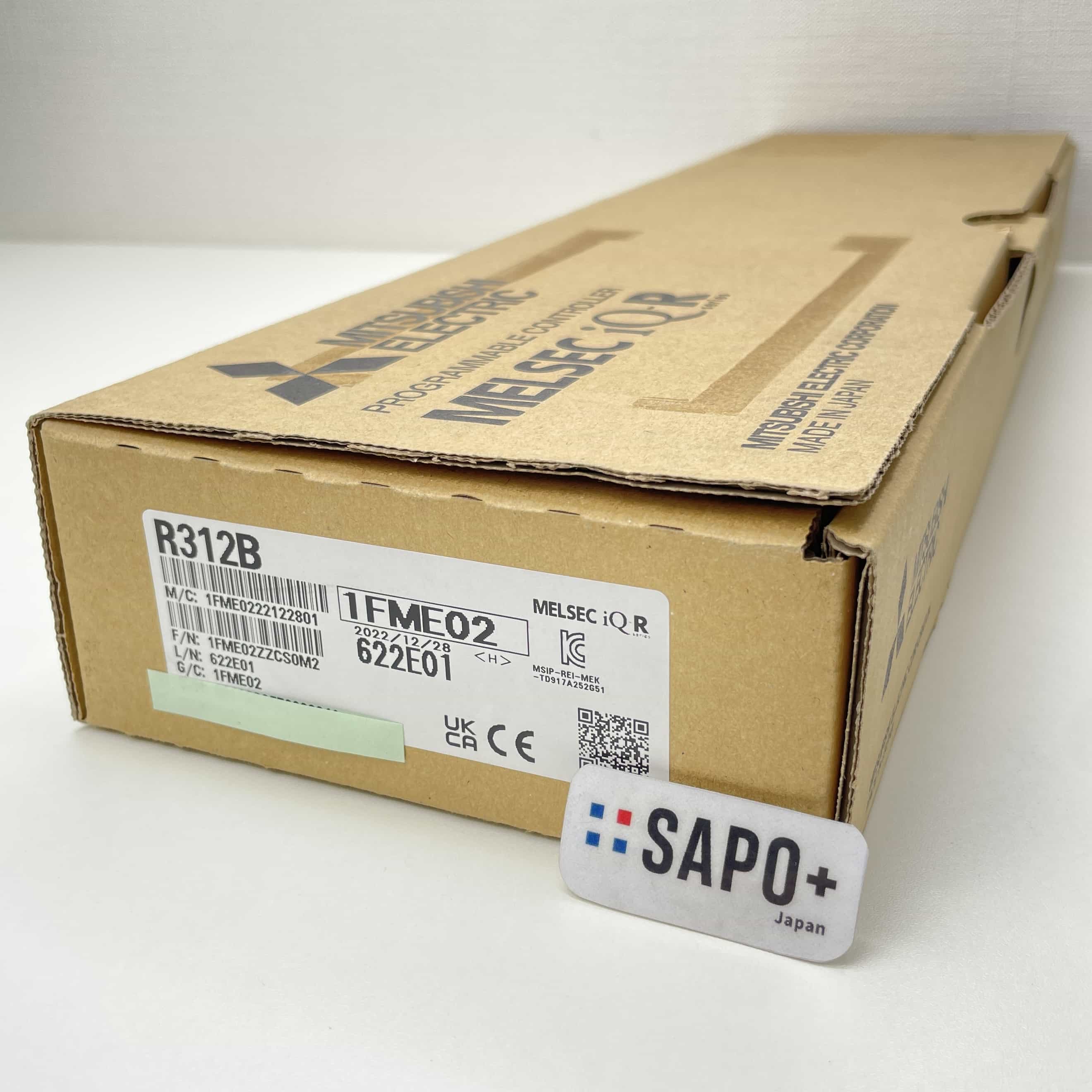 R312B 2022年製 内袋開封済 MELSEC iQ-Rシリーズ 増設ベースユニット 三菱電機