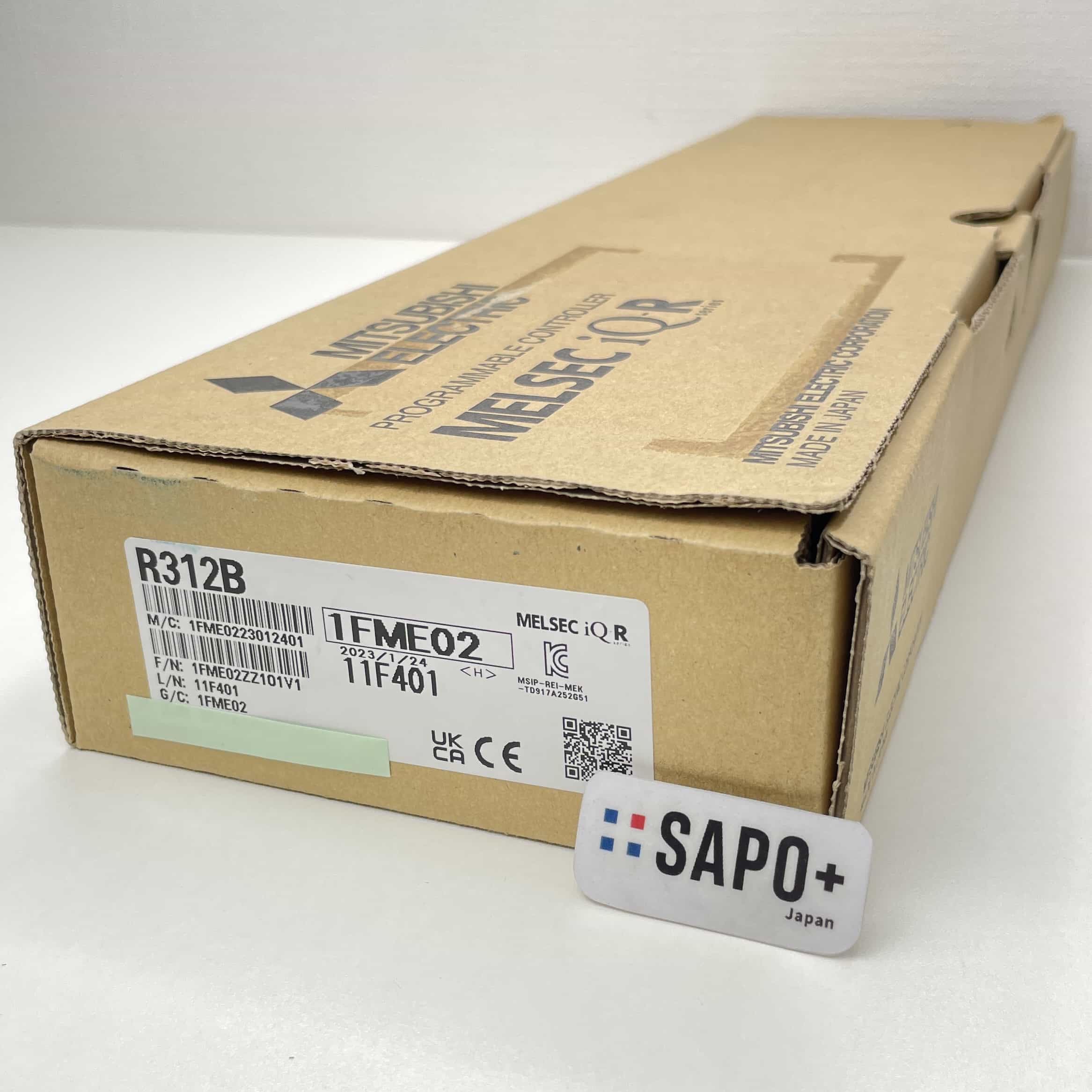 R312B 2023年製 MELSEC iQ-Rシリーズ 増設ベースユニット 三菱電機