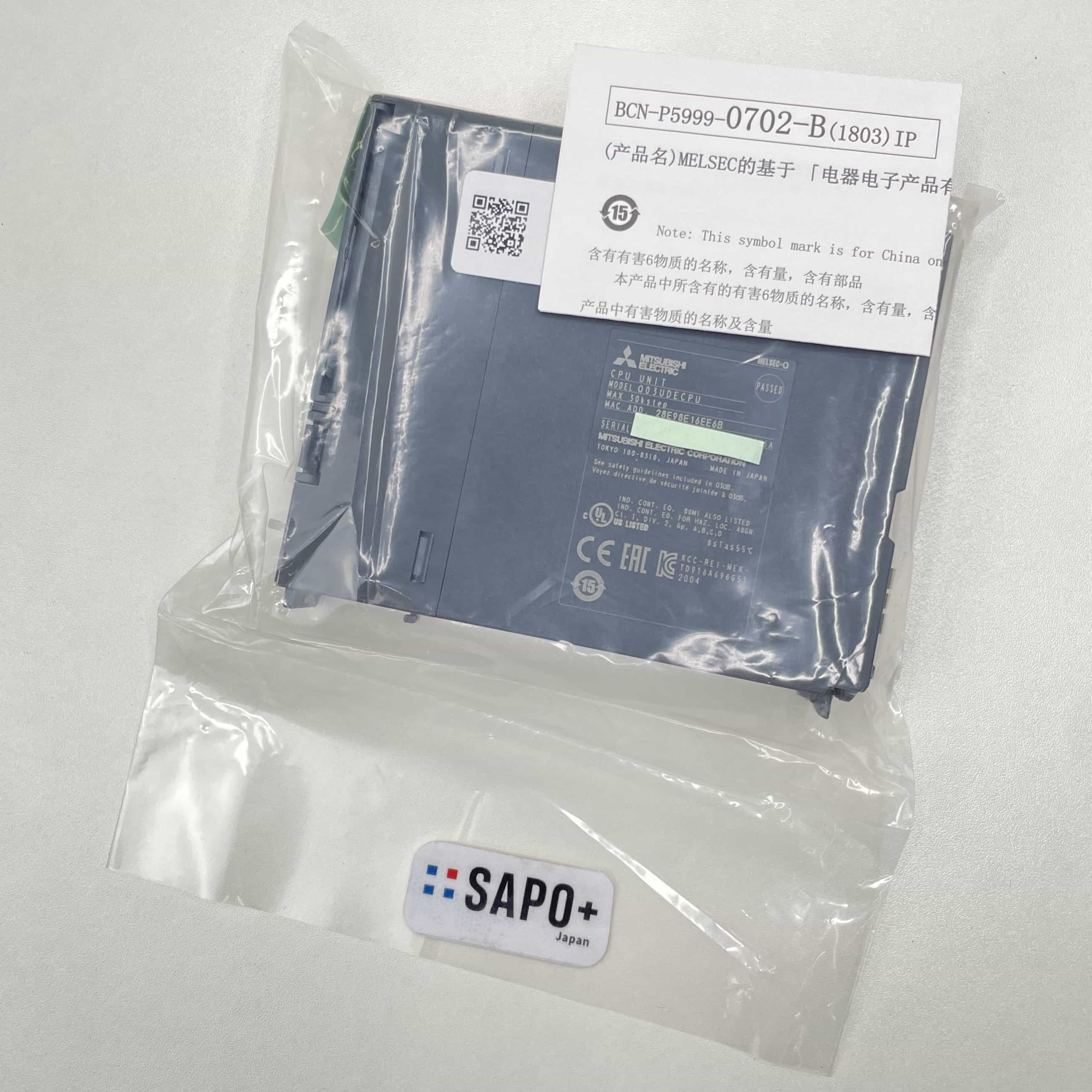 Q03UDECPU 2020年製 箱無 プログラマブルコントローラCPU（Ethernet内蔵） 三菱電機