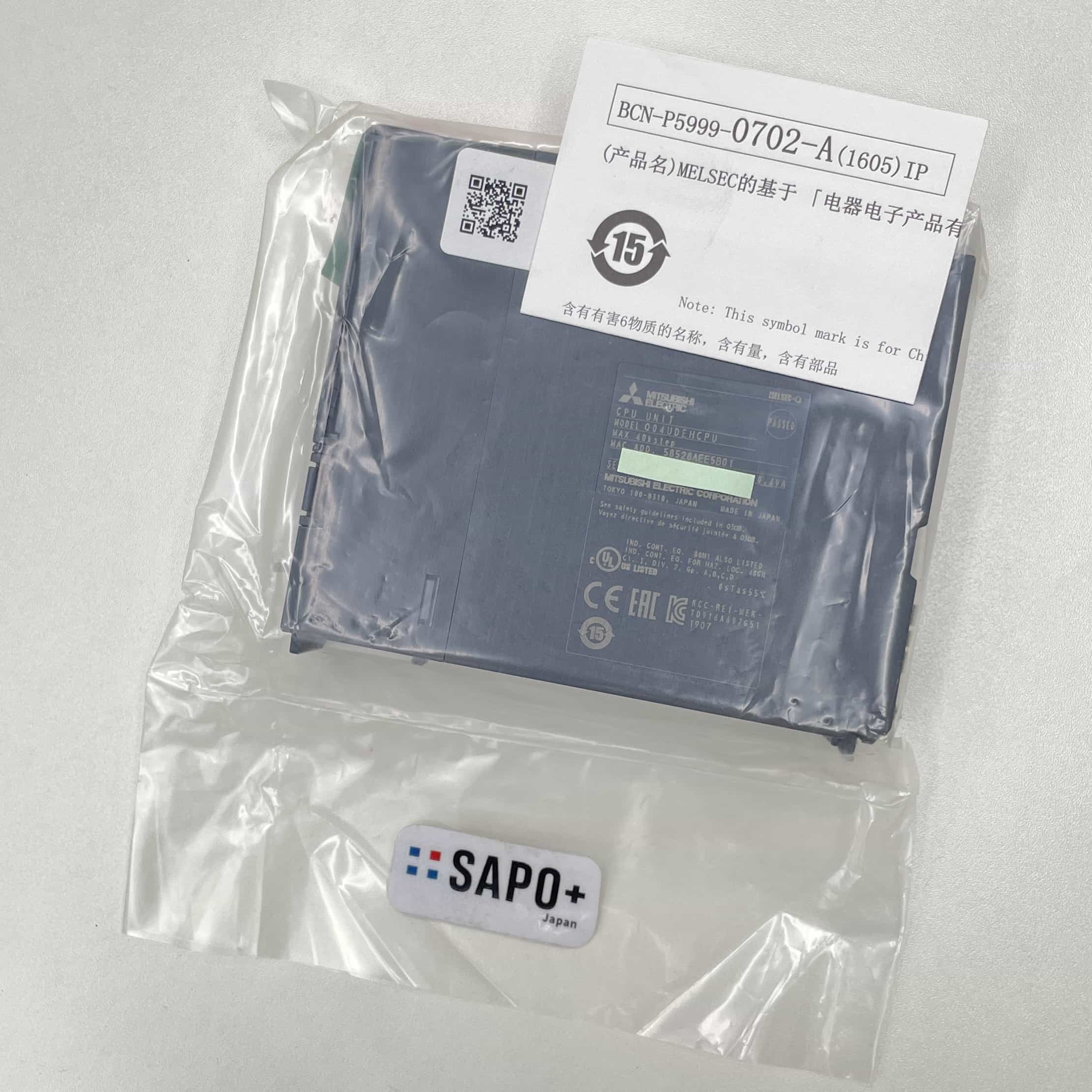 Q04UDEHCPU 2019年製 箱無 プログラマブルコントローラCPU（高機能・Ethernet内蔵） 三菱電機