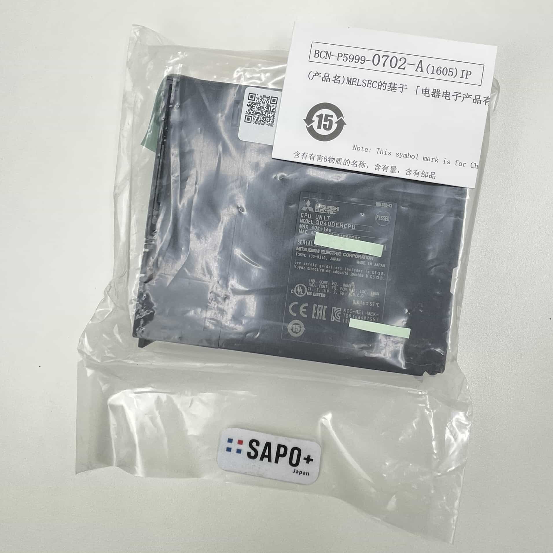Q04UDEHCPU 2018年製 箱無 プログラマブルコントローラCPU（高機能・Ethernet内蔵） 三菱電機
