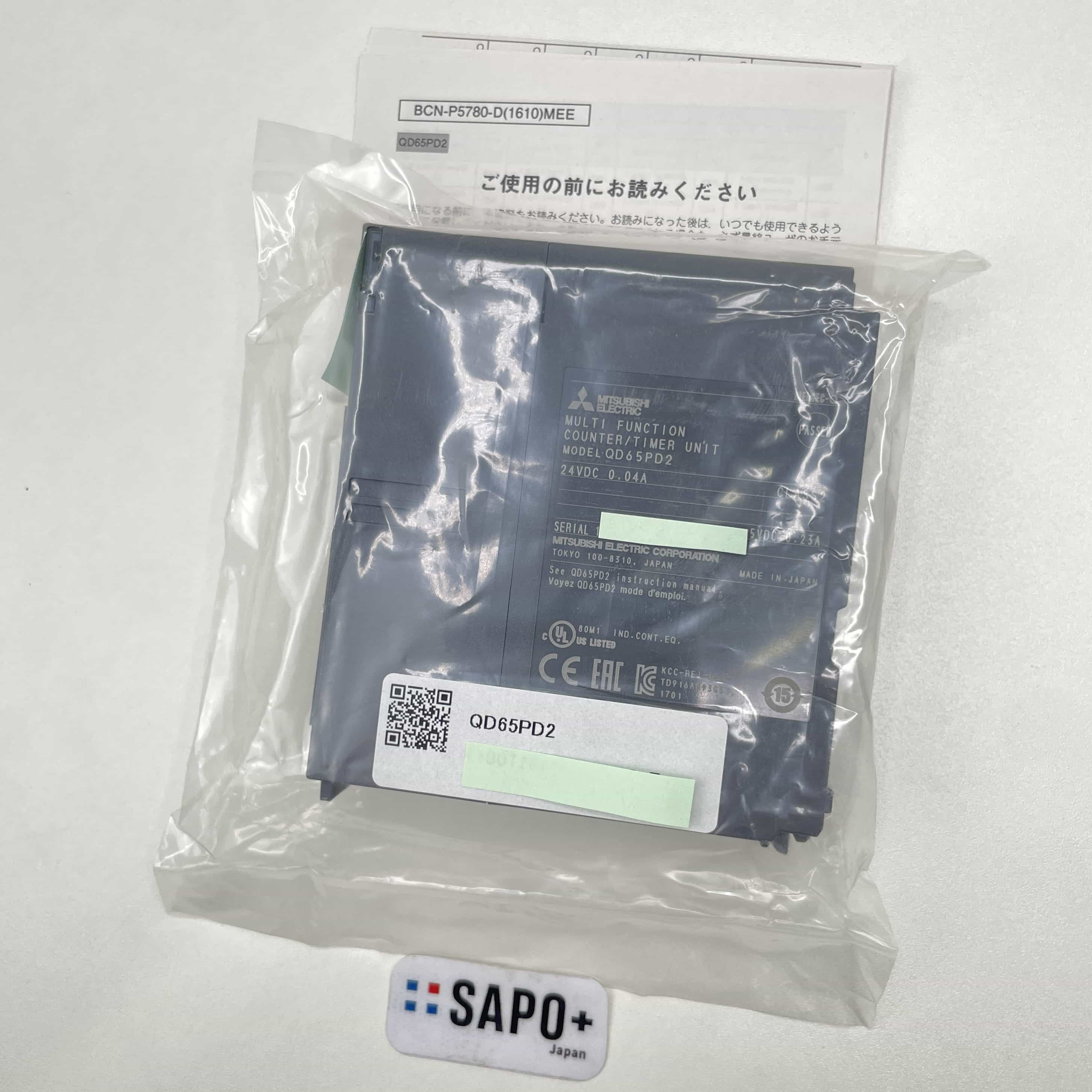 QD65PD2 2017年製 箱無 高速アップダウンカウンタモジュール 三菱電機