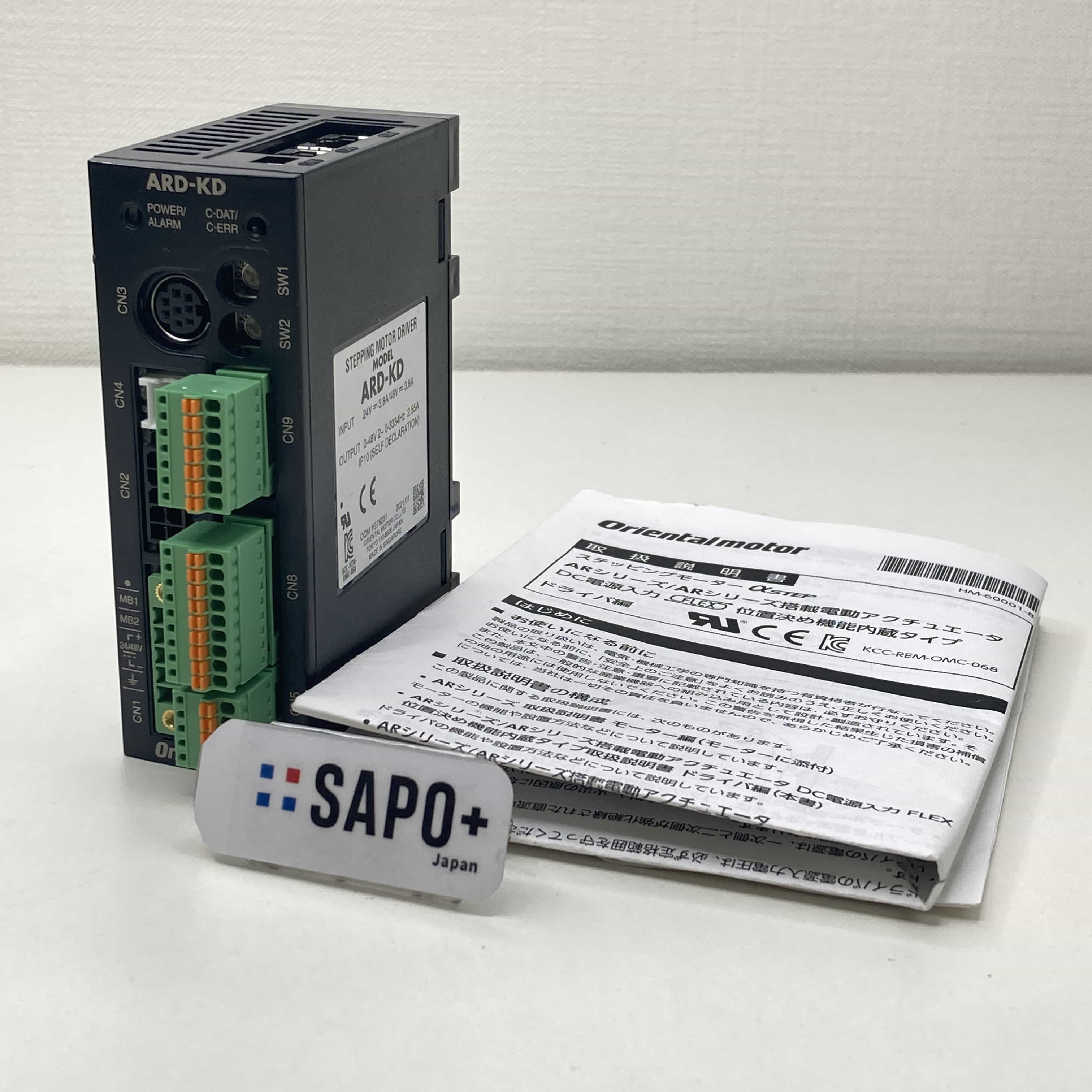 ARD-KD 2021年製 箱無/取説無 ステッピングモータ用ドライバ オリエンタルモーター