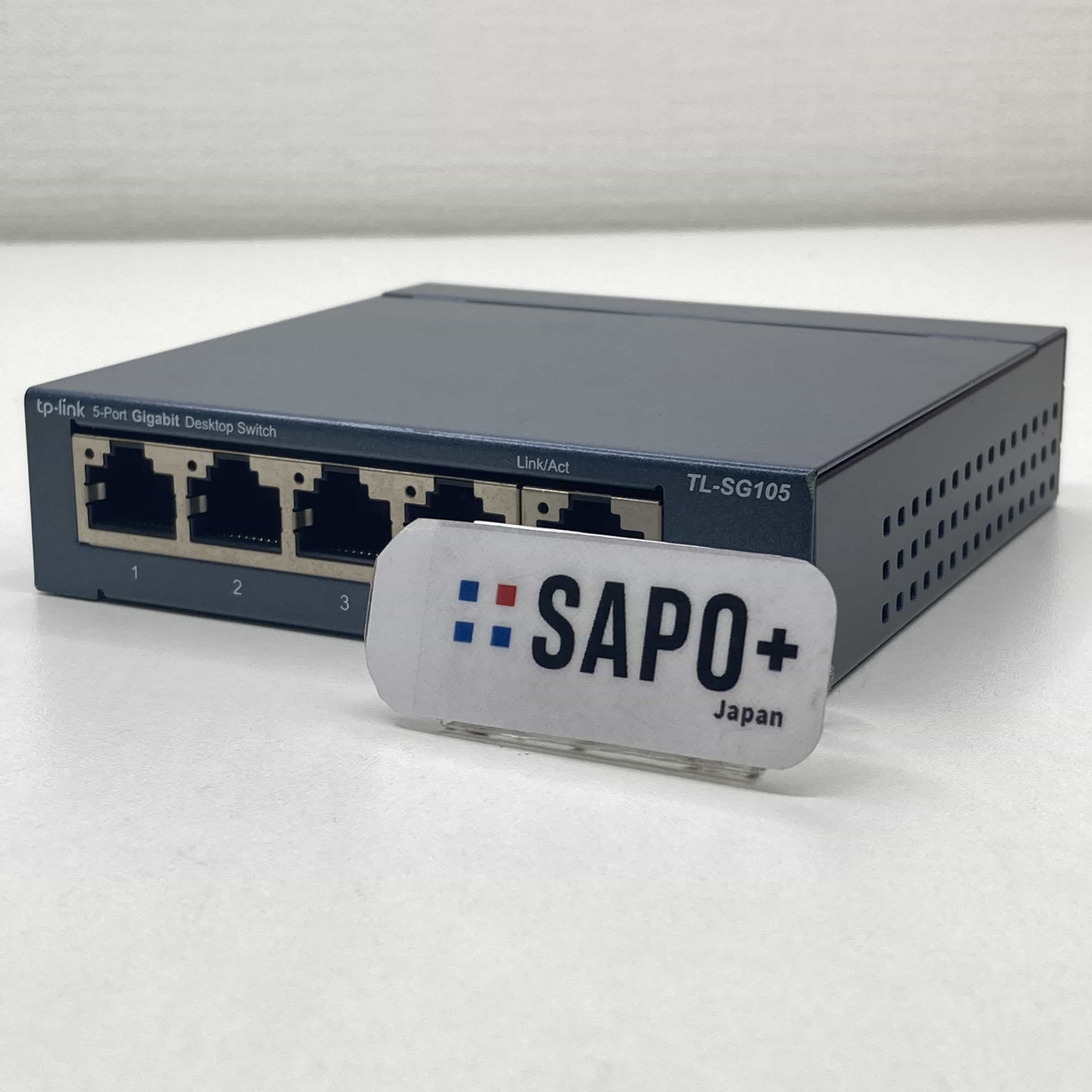TL-SG105 スイッチングハブ tp-link