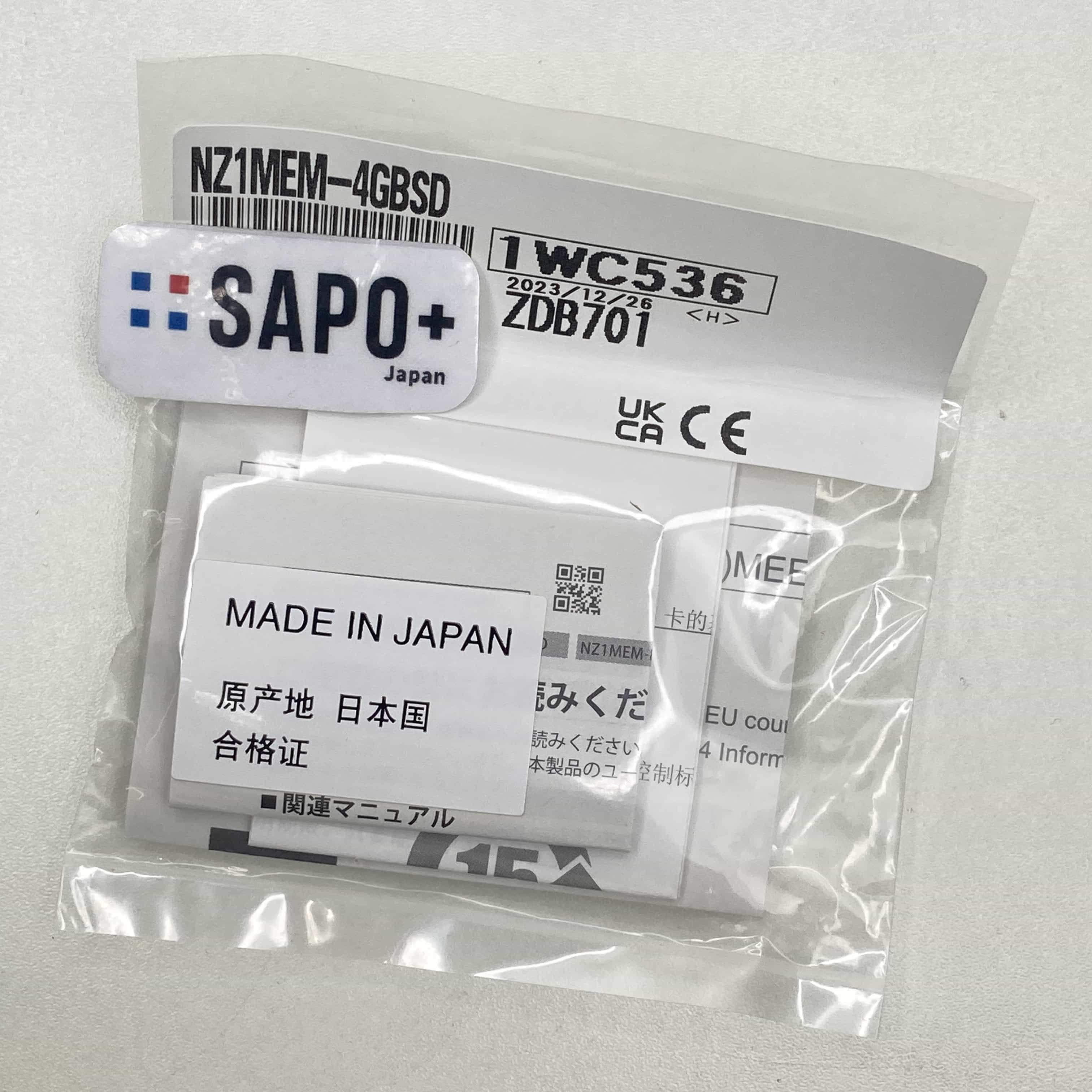 NZ1MEM-4GBSD 2023年製 SDメモリカード 三菱電機