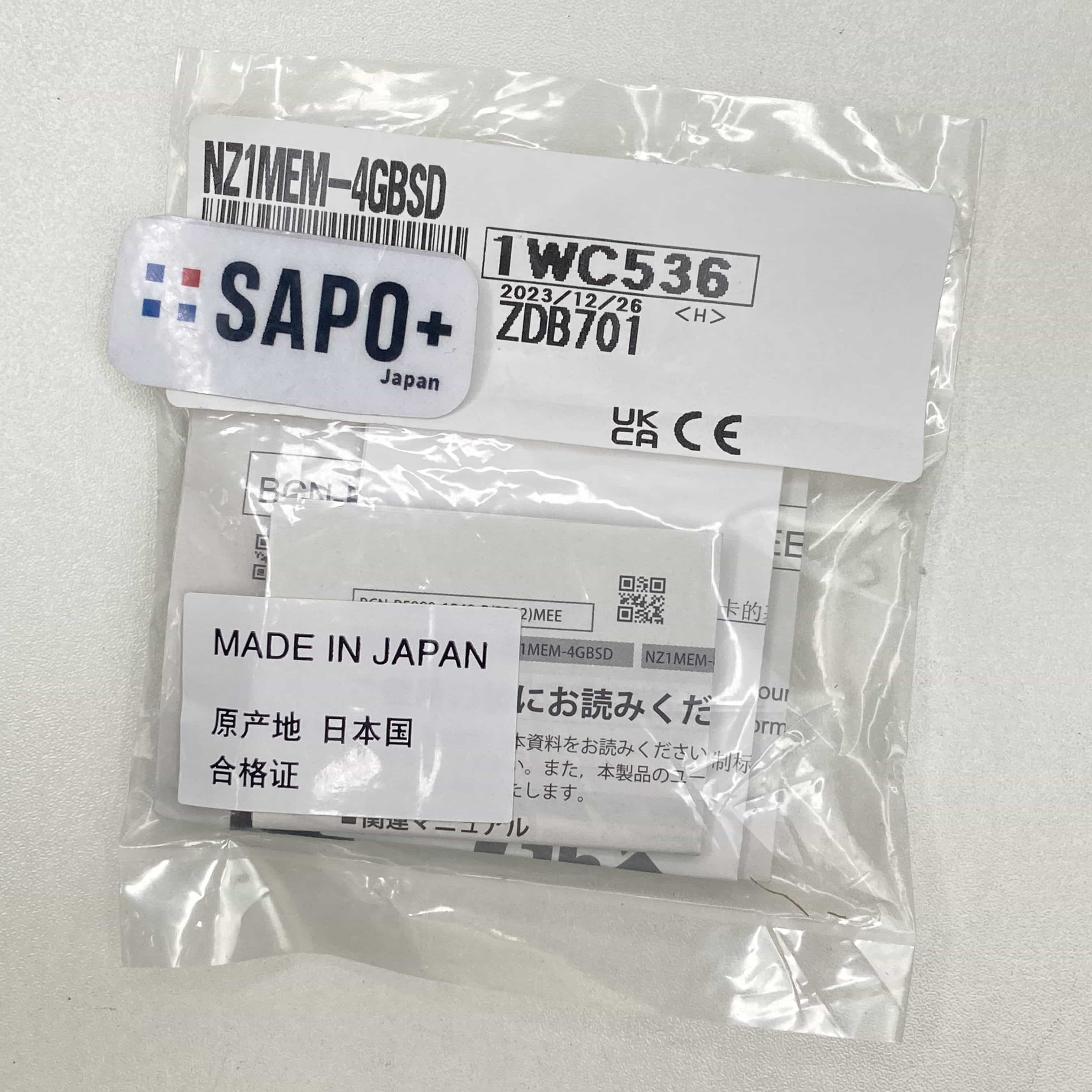 NZ1MEM-4GBSD 2023年製 SDメモリカード 三菱電機