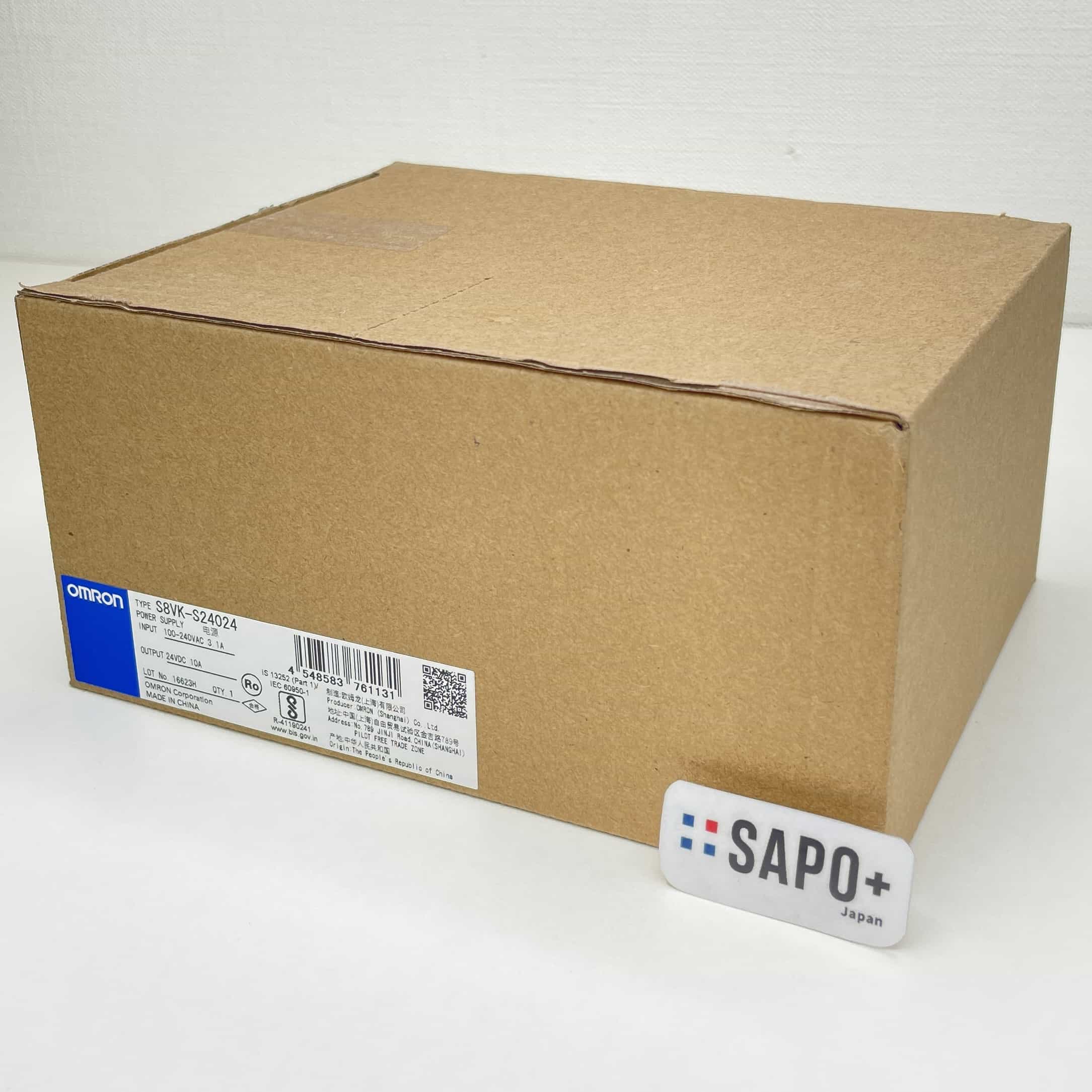 S8VK-S24024  箱開封済 スイッチング・パワーサプライ（容量240Wタイプ） オムロン