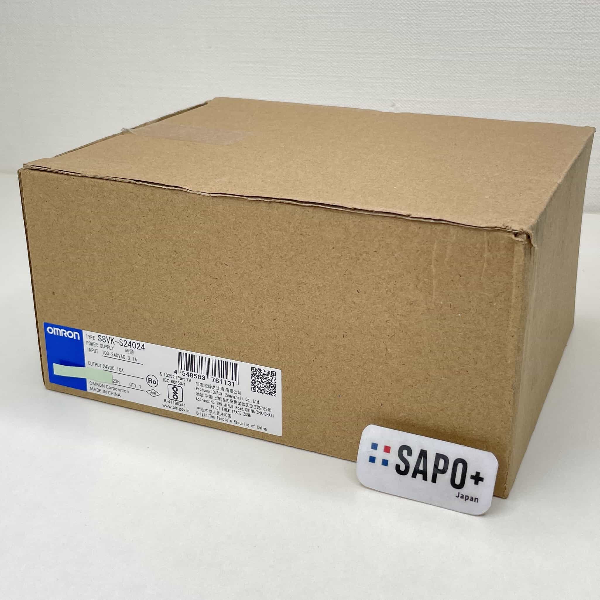 S8VK-S24024  箱開封済 スイッチング・パワーサプライ（容量240Wタイプ） オムロン