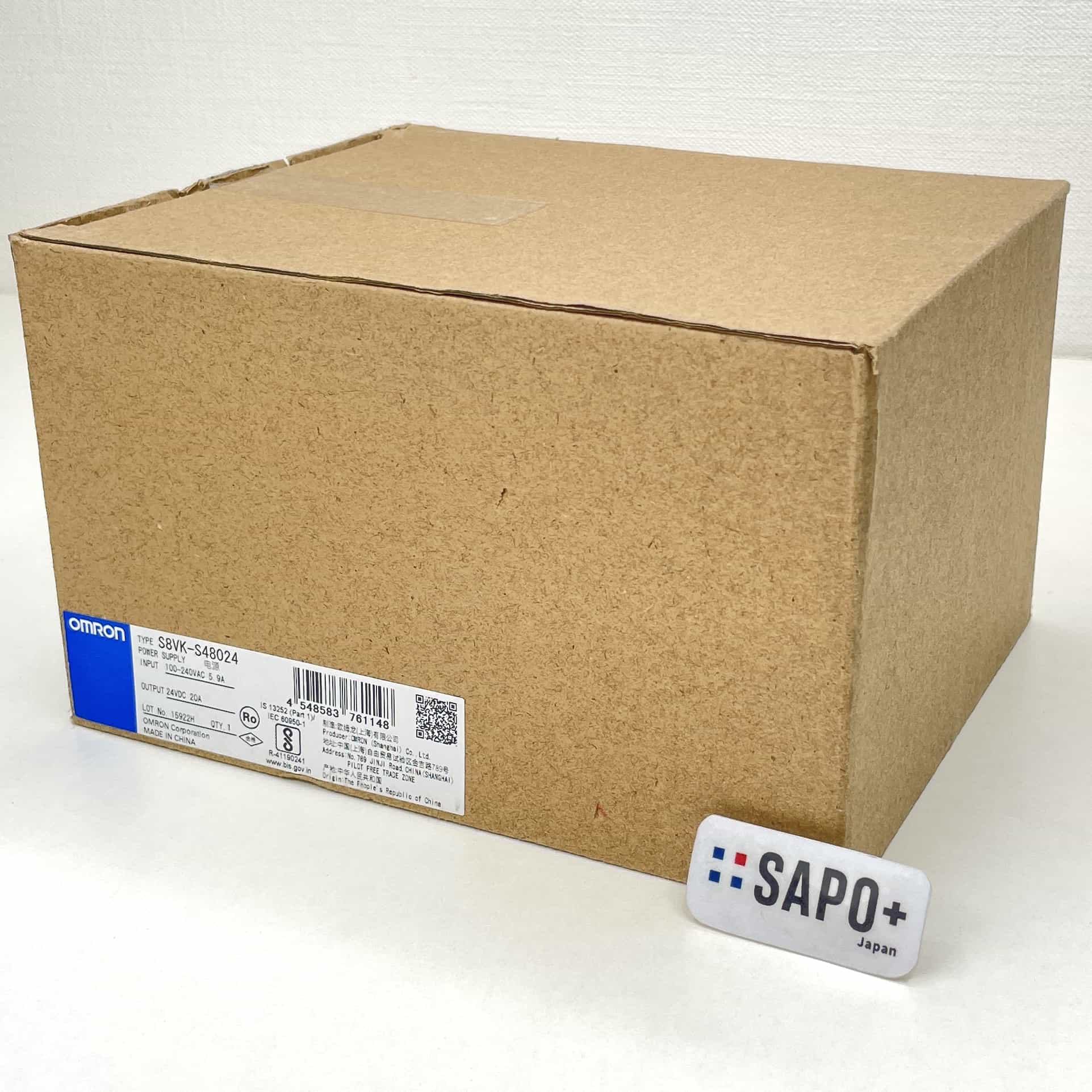 S8VK-S48024 箱開封済 スイッチング・パワーサプライ（容量480Wタイプ） オムロン
