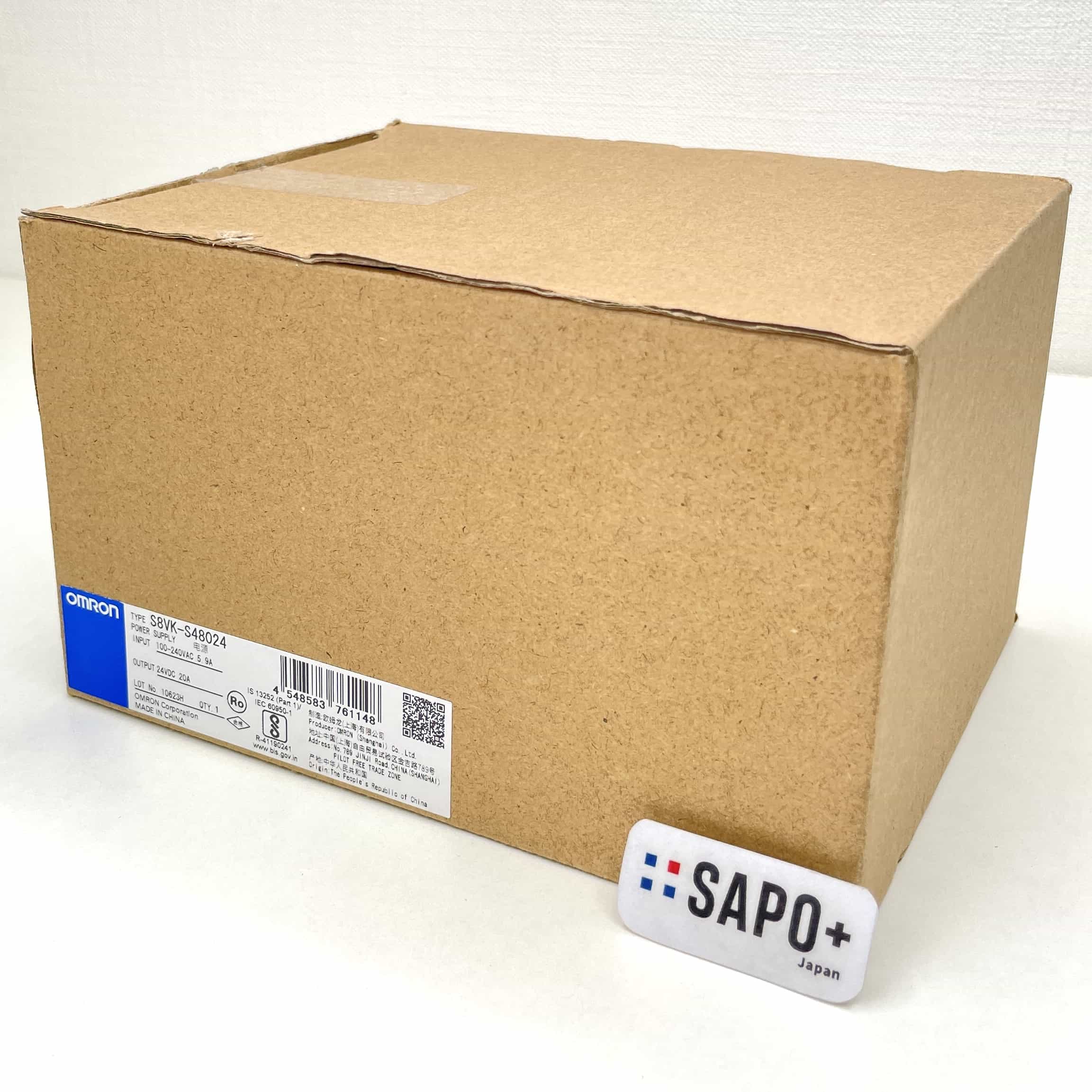 S8VK-S48024  箱開封済 スイッチング・パワーサプライ（容量480Wタイプ） オムロン