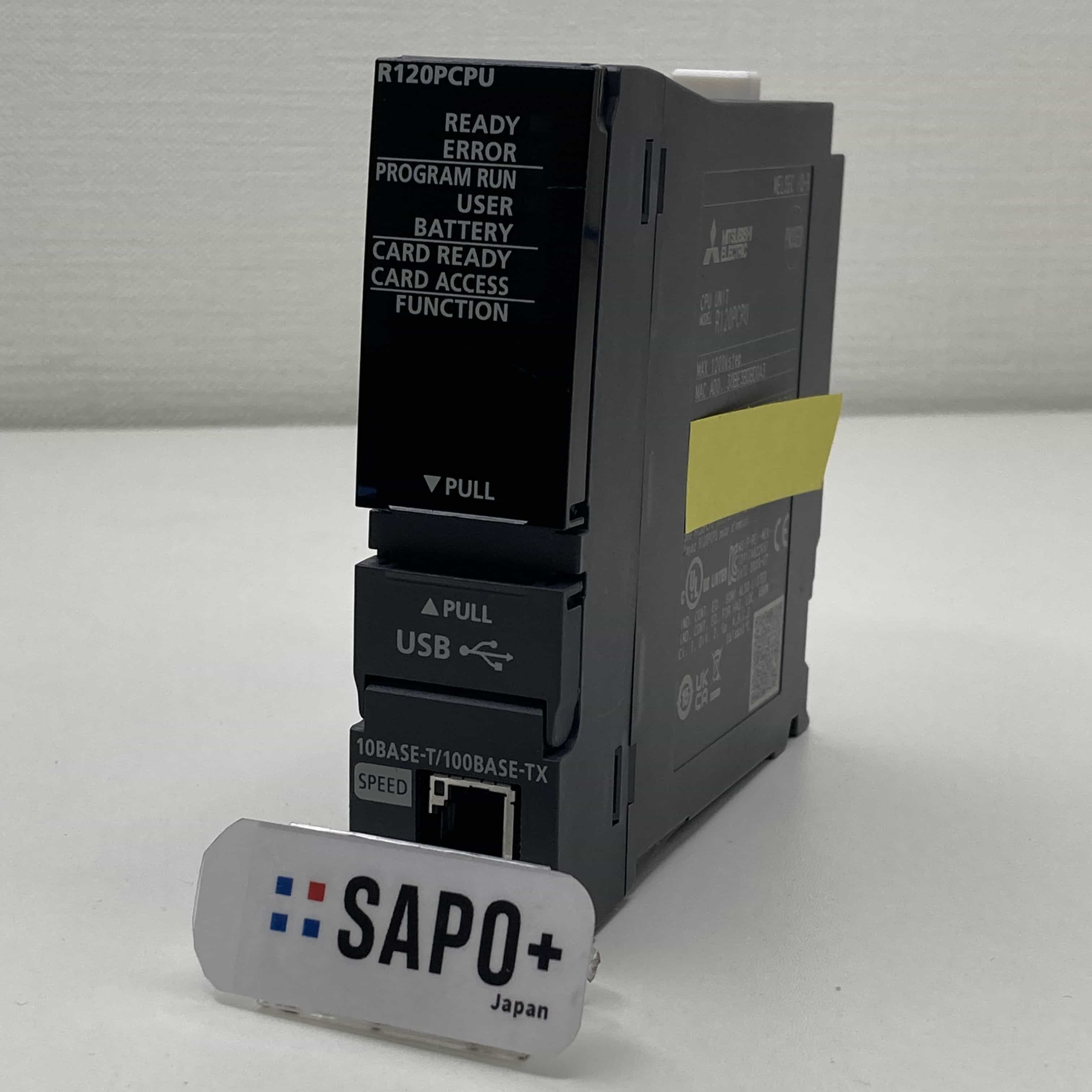 R120PCPU 2023年製 プロセスCPU 三菱電機