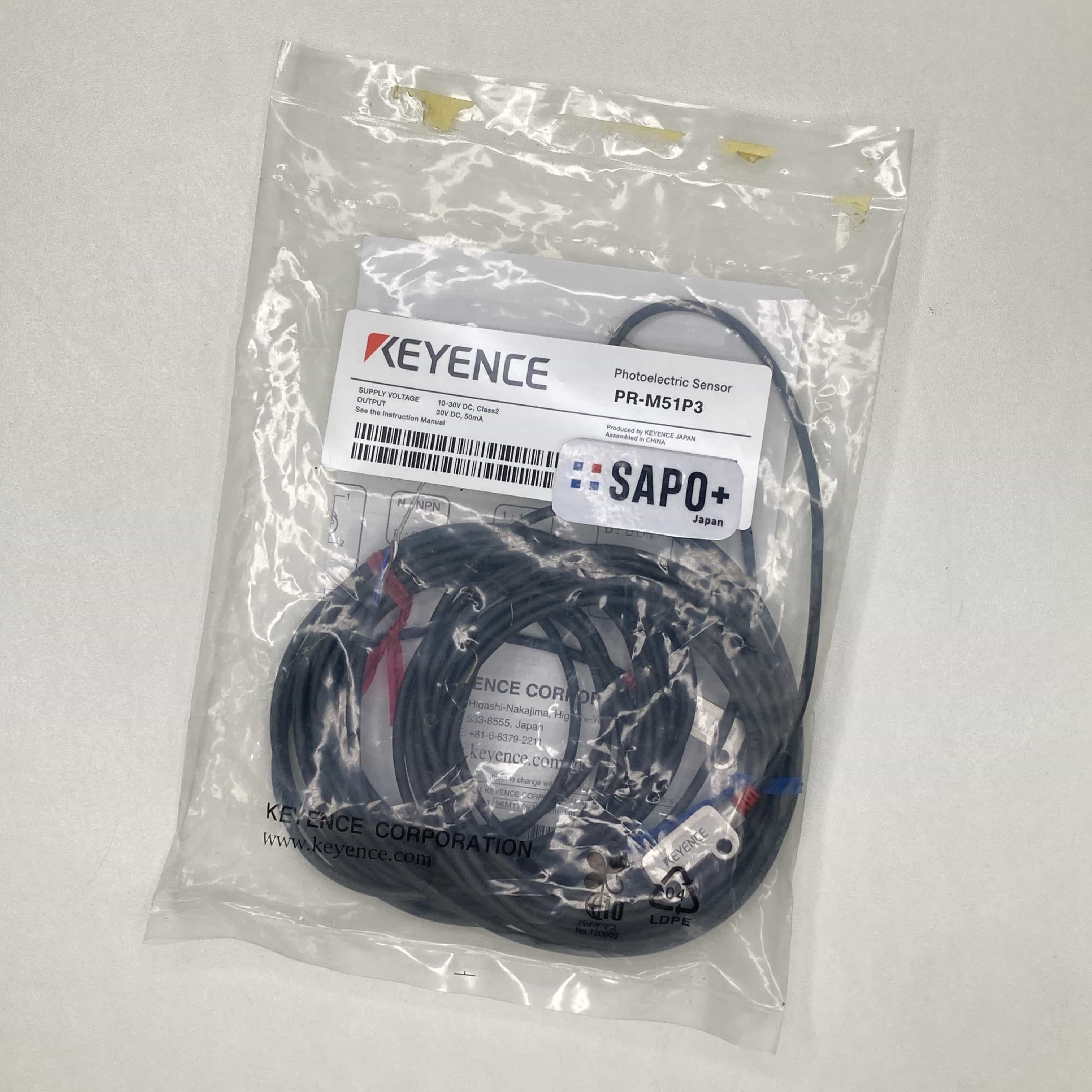 PR-M51P3  袋開封済 超小型アンプ内蔵型光電センサ キーエンス