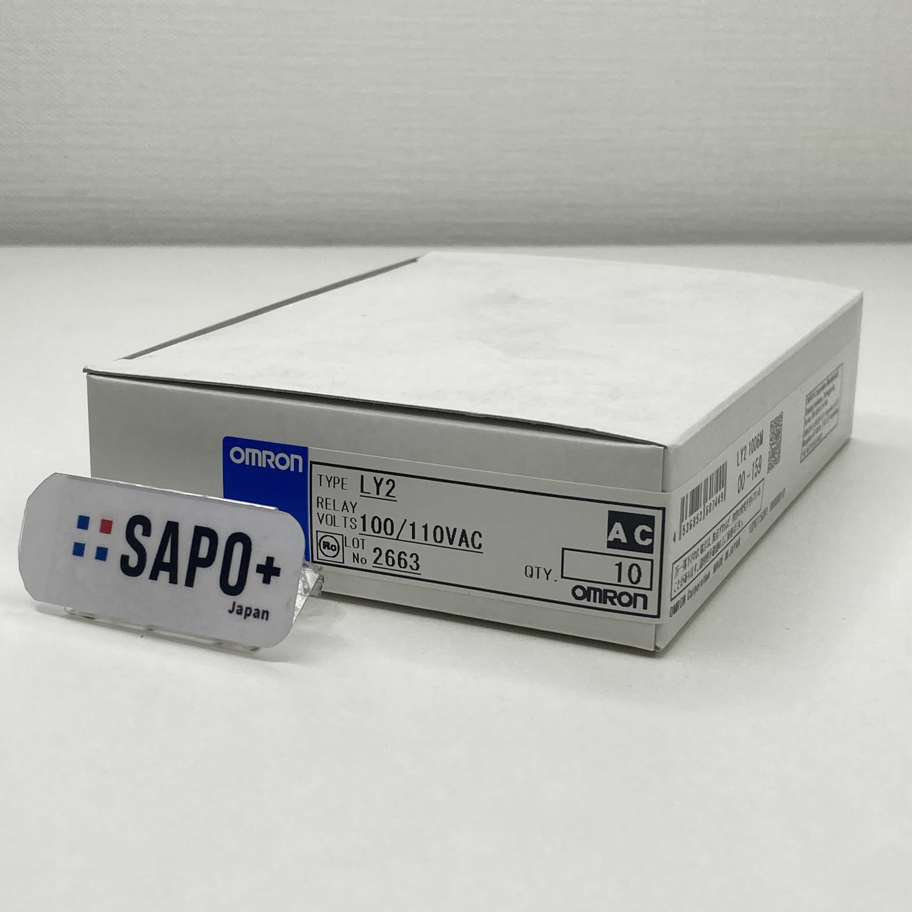 LY2 AC100/110 バイパワーリレー オムロン