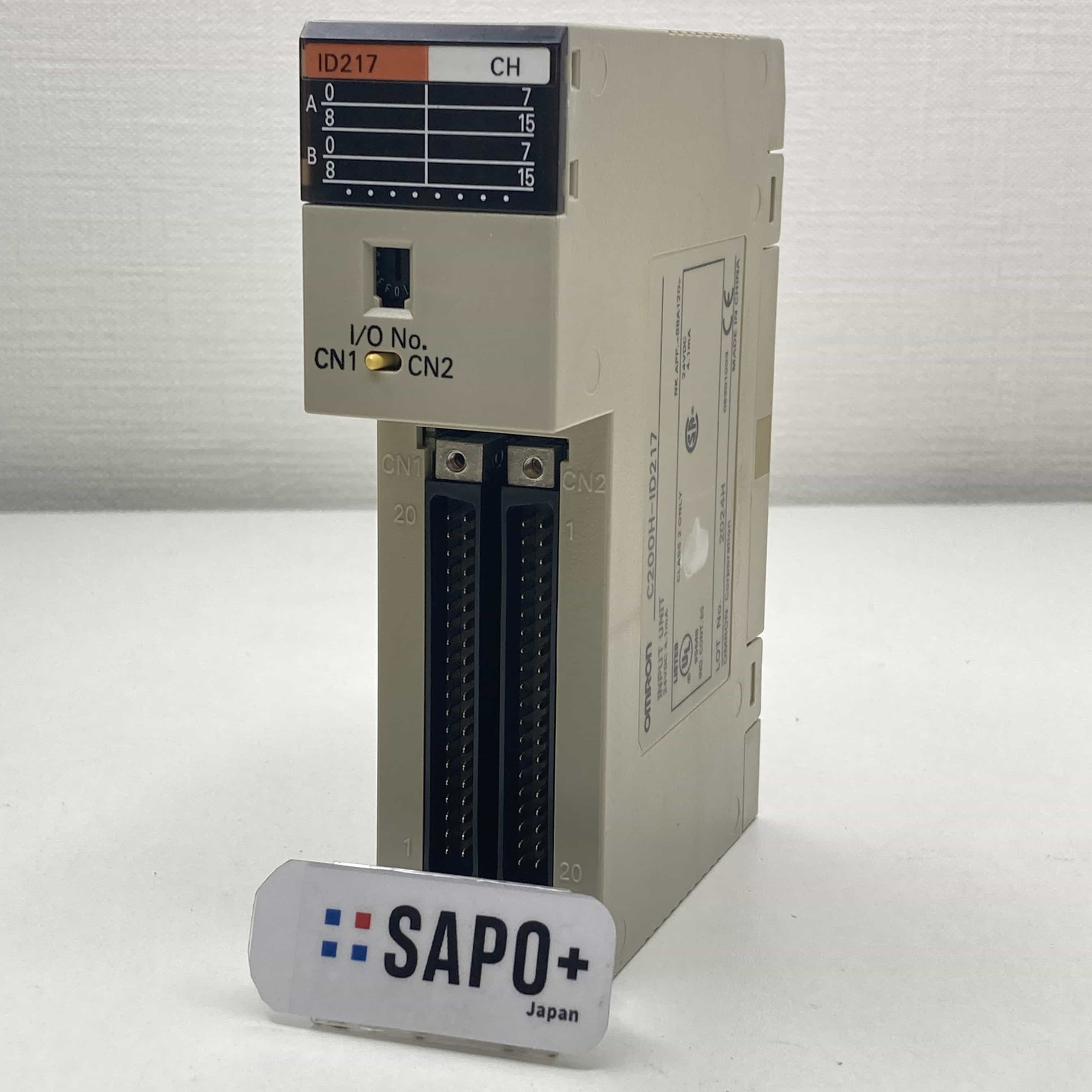 C200H-ID217 入力ユニット オムロン