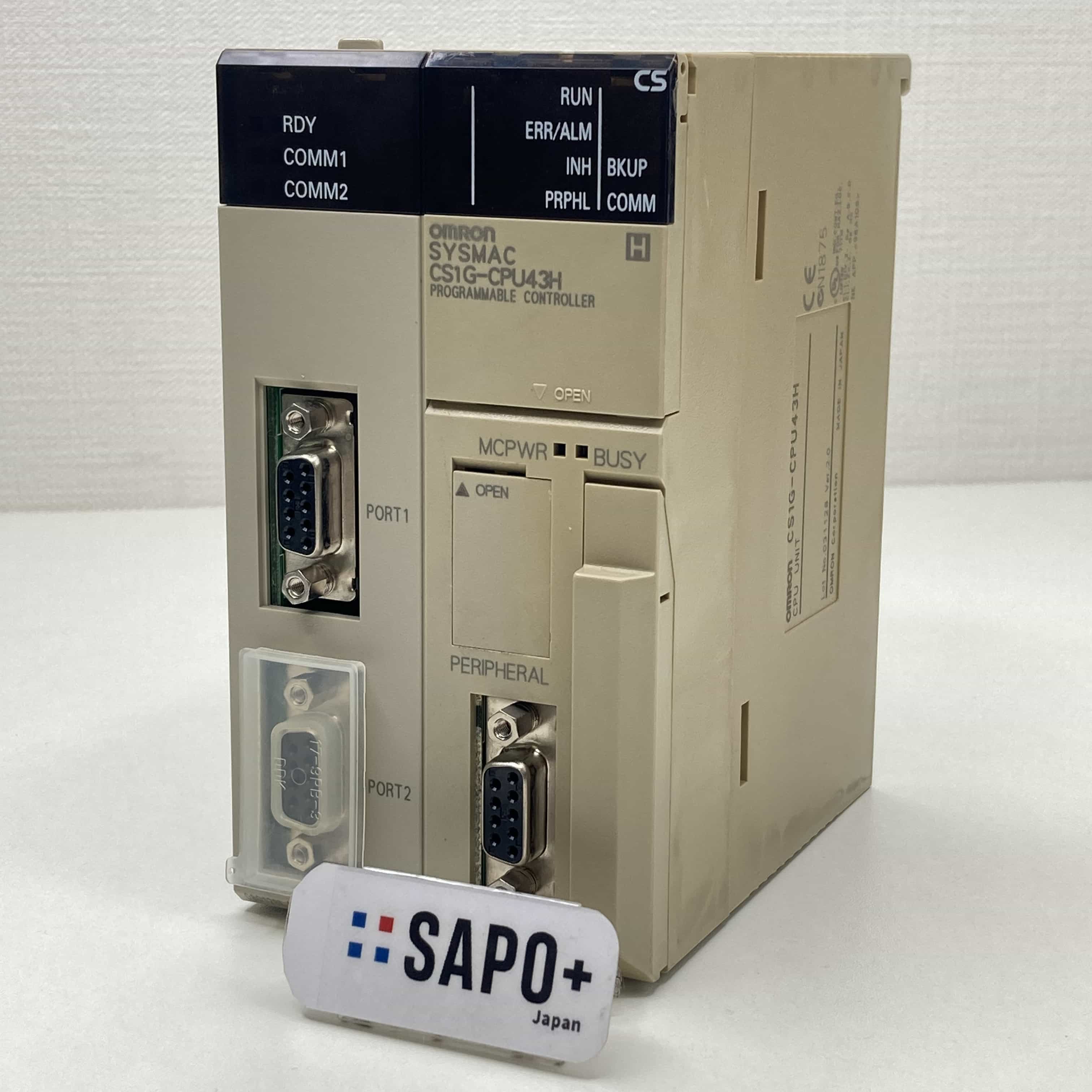 CS1G-CPU43H＋CS1W-SCB21-V1 CPUユニット・シリアルコミュニケーションボードセット オムロン
