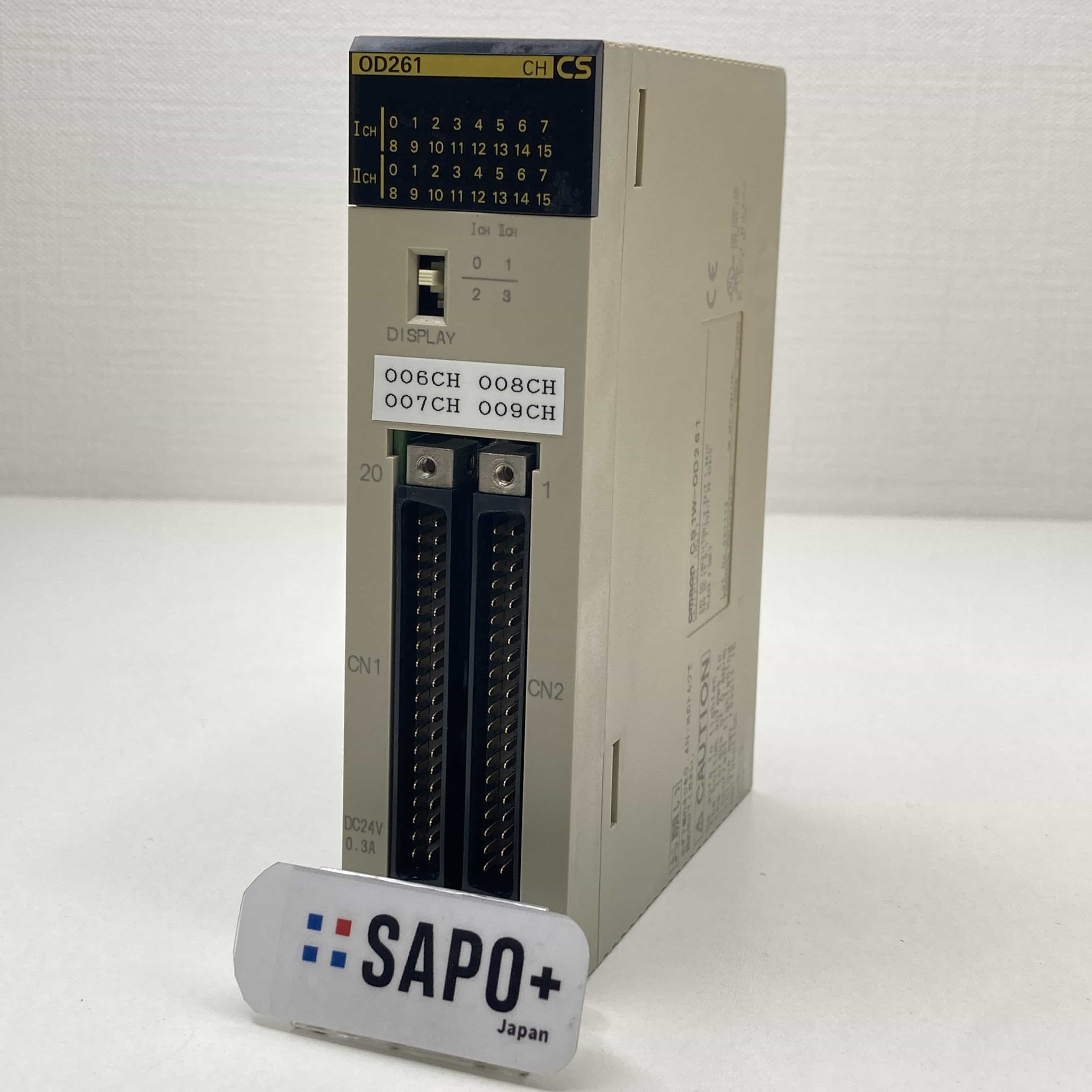 CS1W-OD261 トランジスタ出力ユニット オムロン