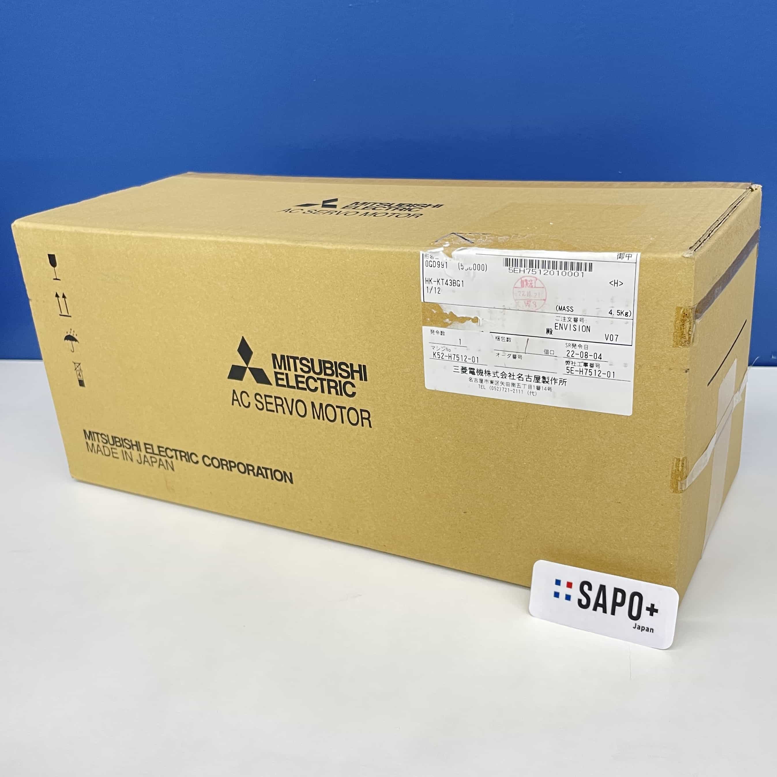 HK-KT43BG1 ACサーボモータ（低慣性・小容量・電磁ブレーキ付・減速機付） 三菱電機