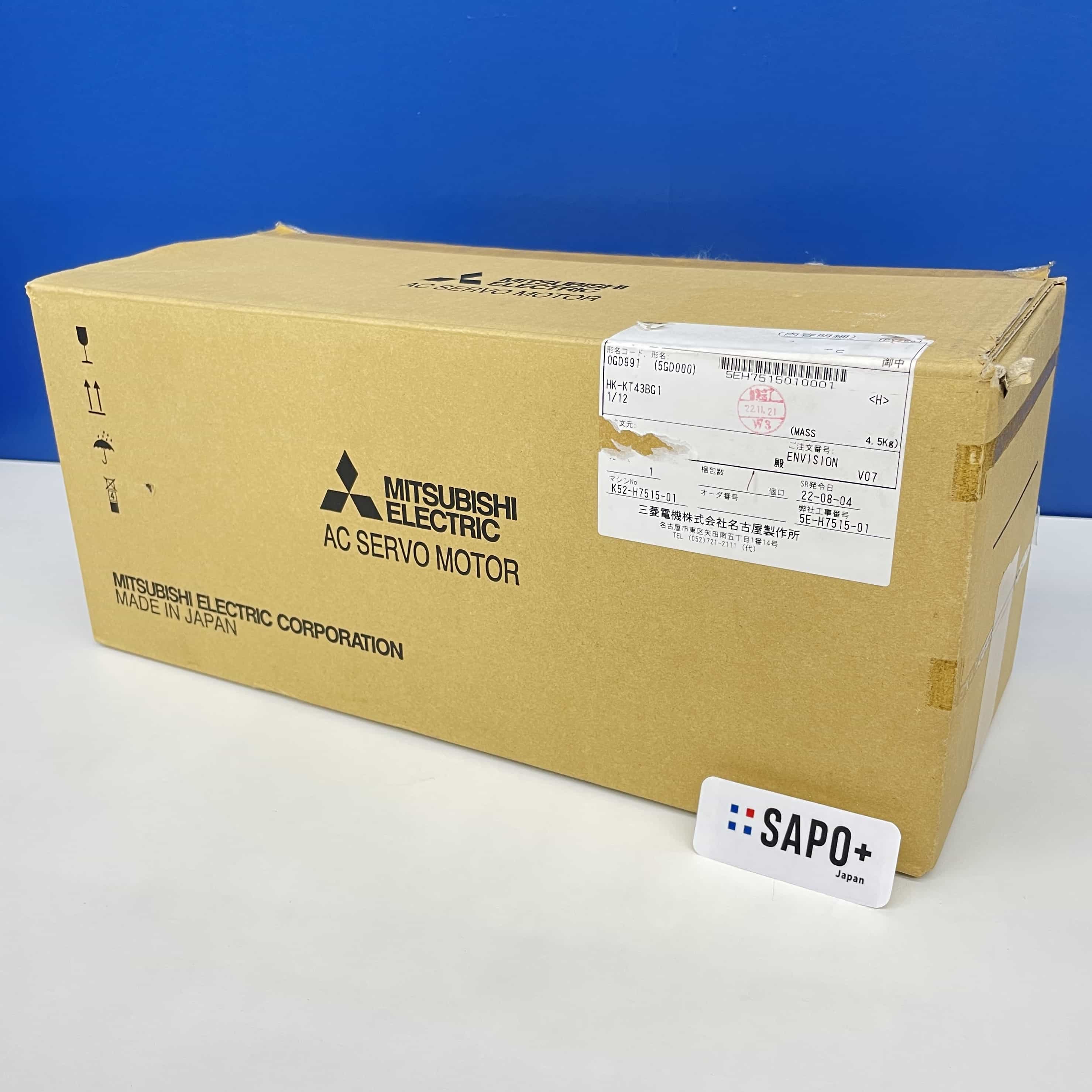 HK-KT43BG1 ACサーボモータ（低慣性・小容量・電磁ブレーキ付・減速機付） 三菱電機