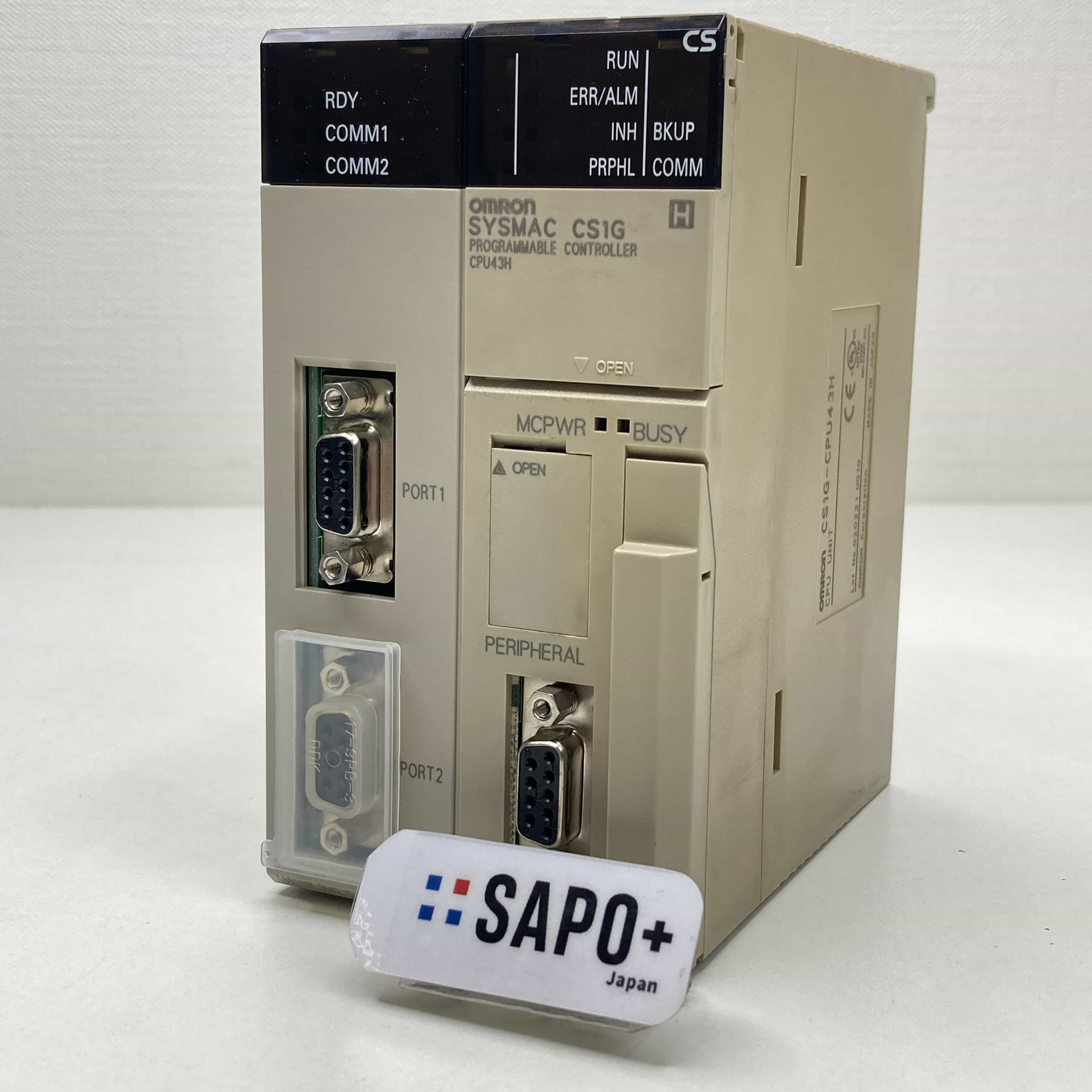 CS1G-CPU43H (CS1W-SCB21-V1付属) CPUユニット・シリアルコミュニケーションボードセット オムロン