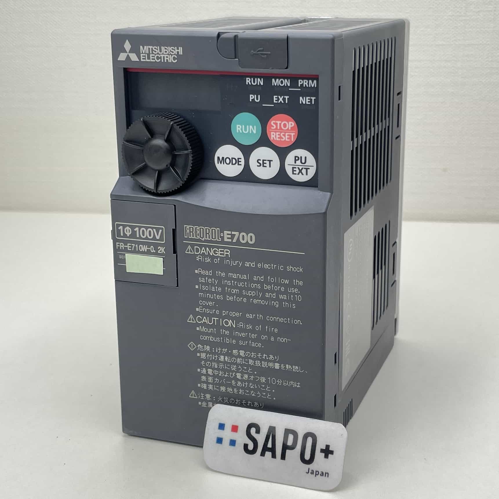 FR-E710W-0.2K 2020年製 インバータ（単相100V入力/三相200V出力クラス・0.2kW） 三菱電機