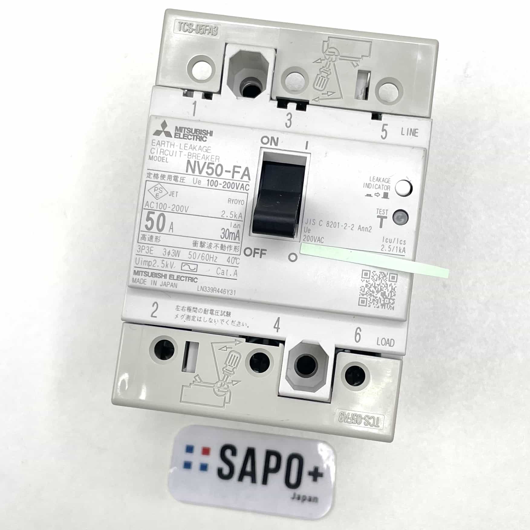 NV50-FA 3P 50A 漏電遮断器（高調波・サージ対応形・3極・定格電流50A） 三菱電機