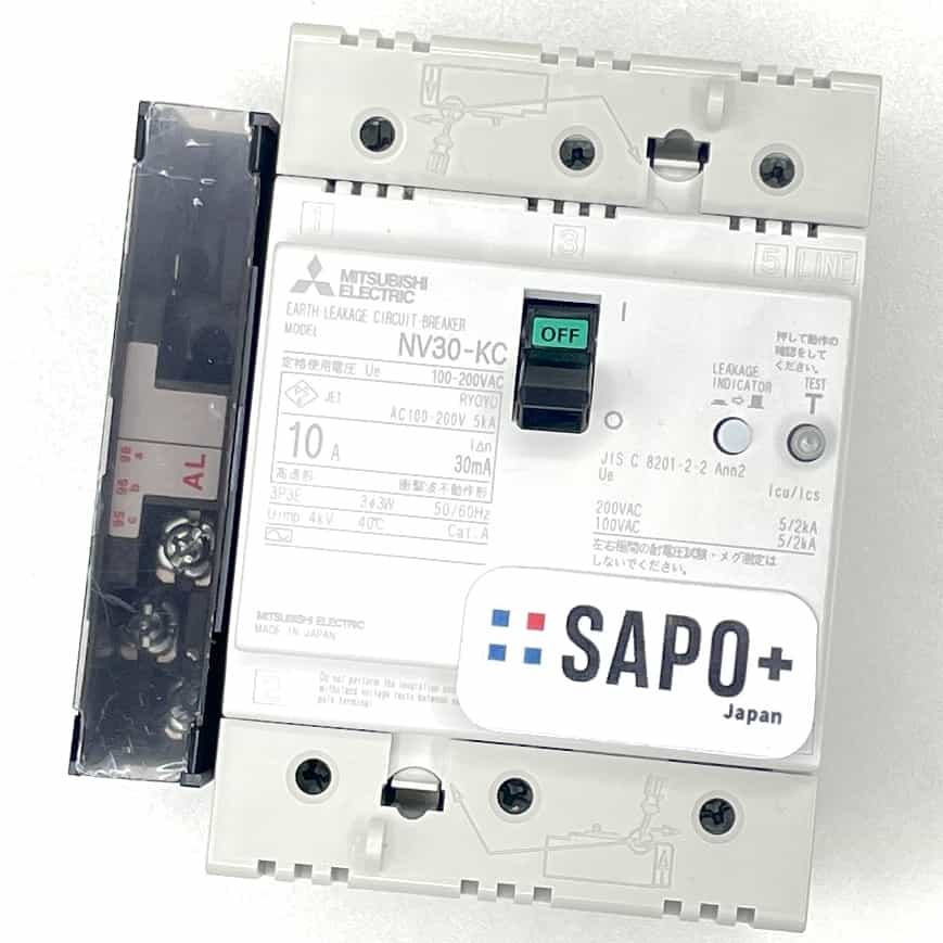 NV30-KC 3P 10A 漏電遮断器（コンパクトクラス・3極・定格電流10A） 三菱電機