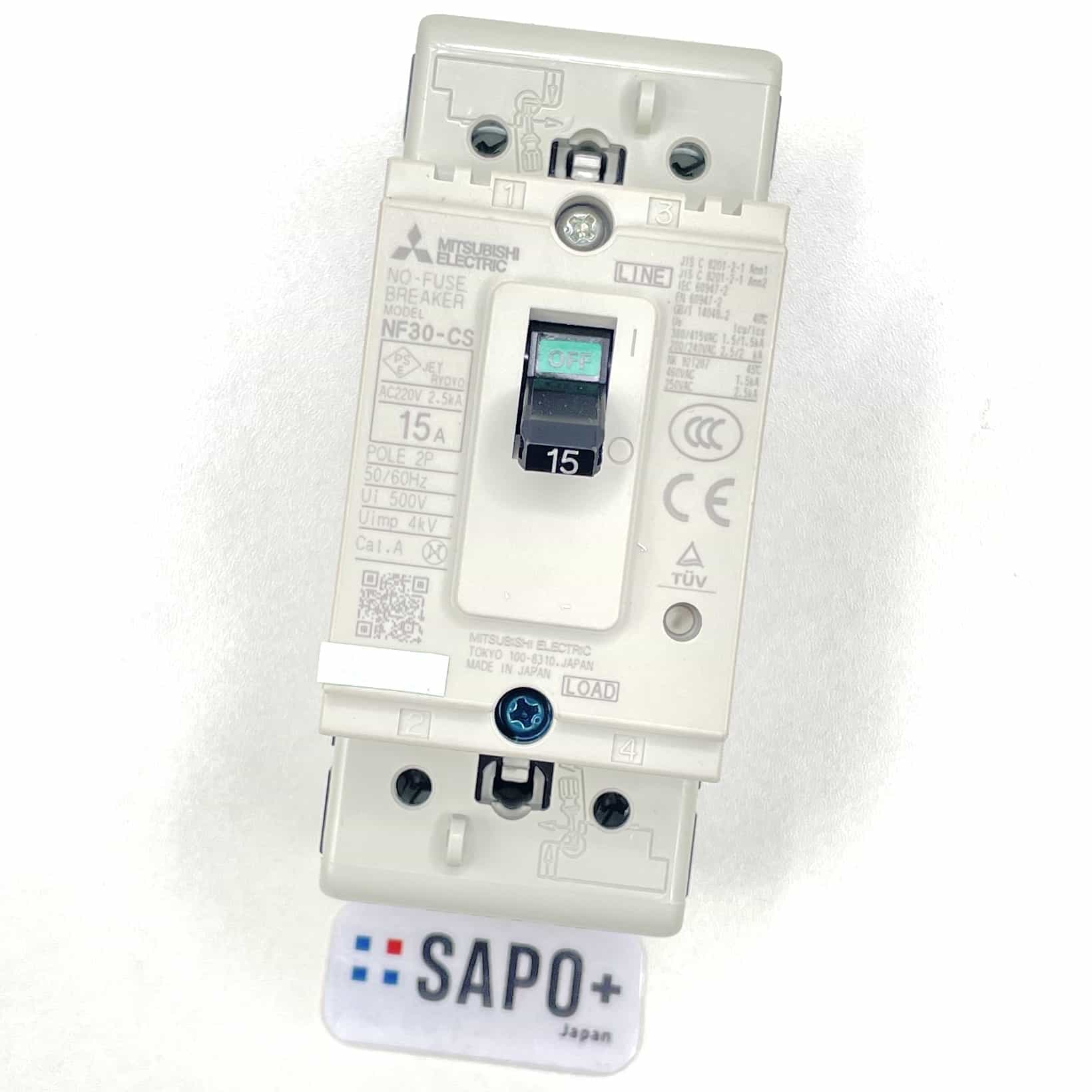NF30-CS 2P 15A ノーヒューズ遮断器（一般用途・2極・定格電流15A） 三菱電機