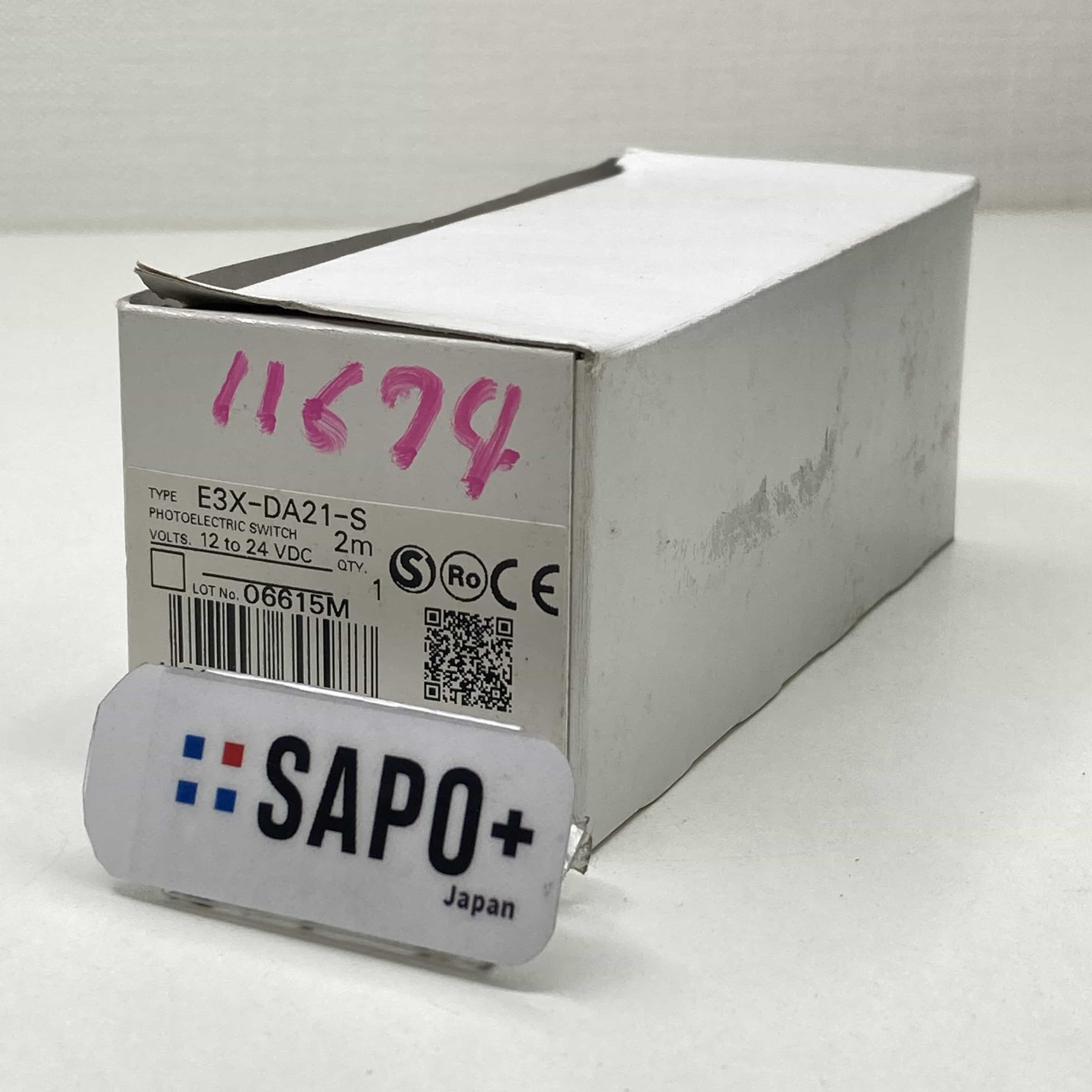 E3X-DA21-S デジタルファイバセンサ アンプユニット オムロン